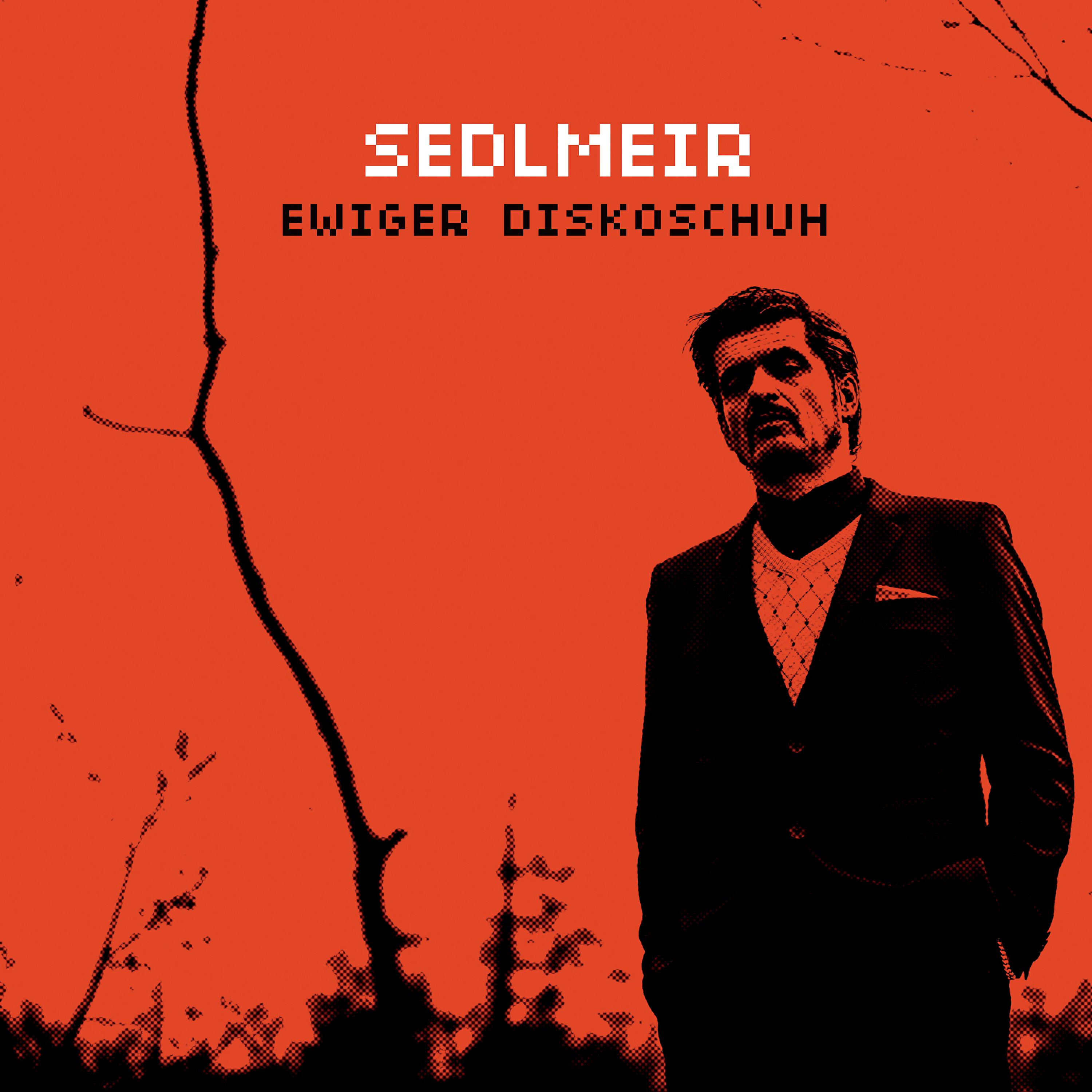 Релиз Ewiger Diskoschuh