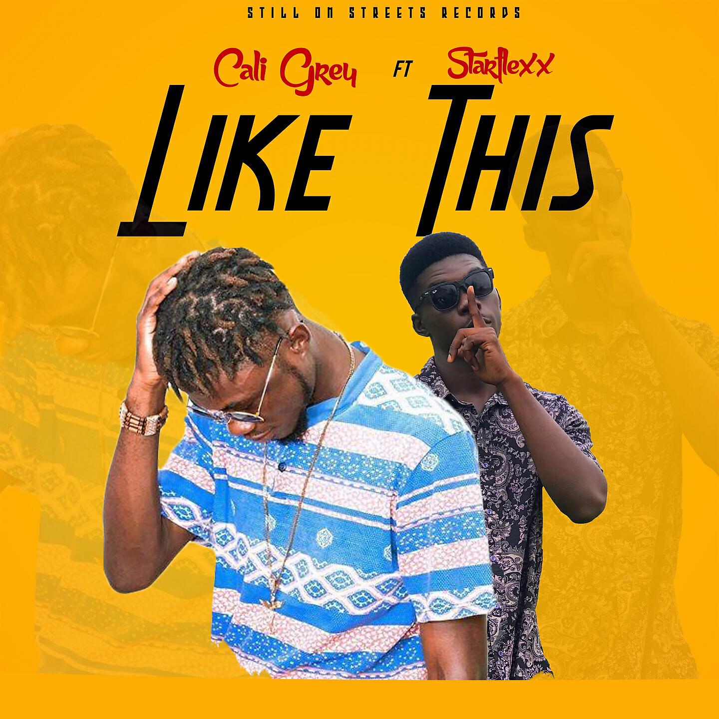 Релиз Like This