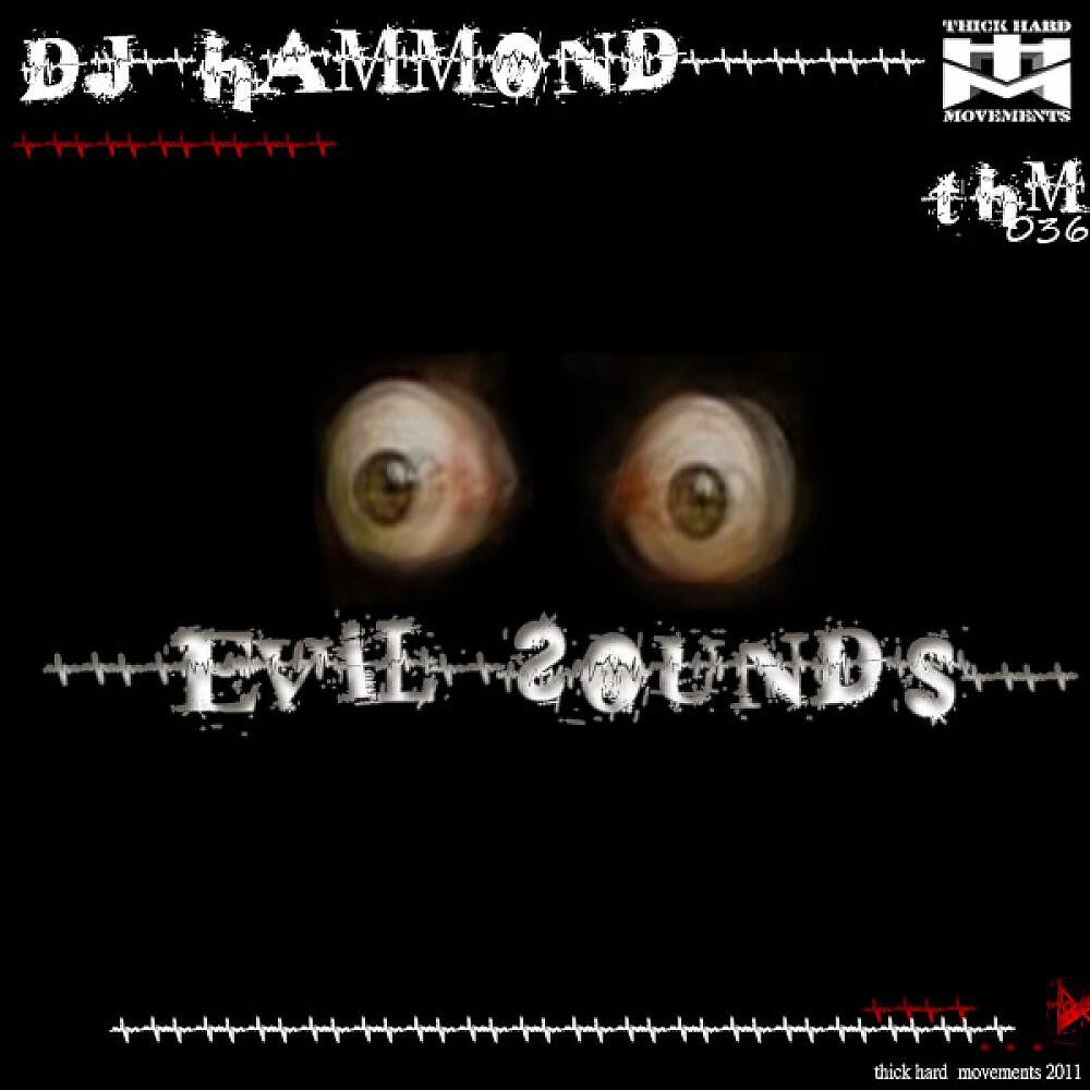 Релиз Evil Sounds