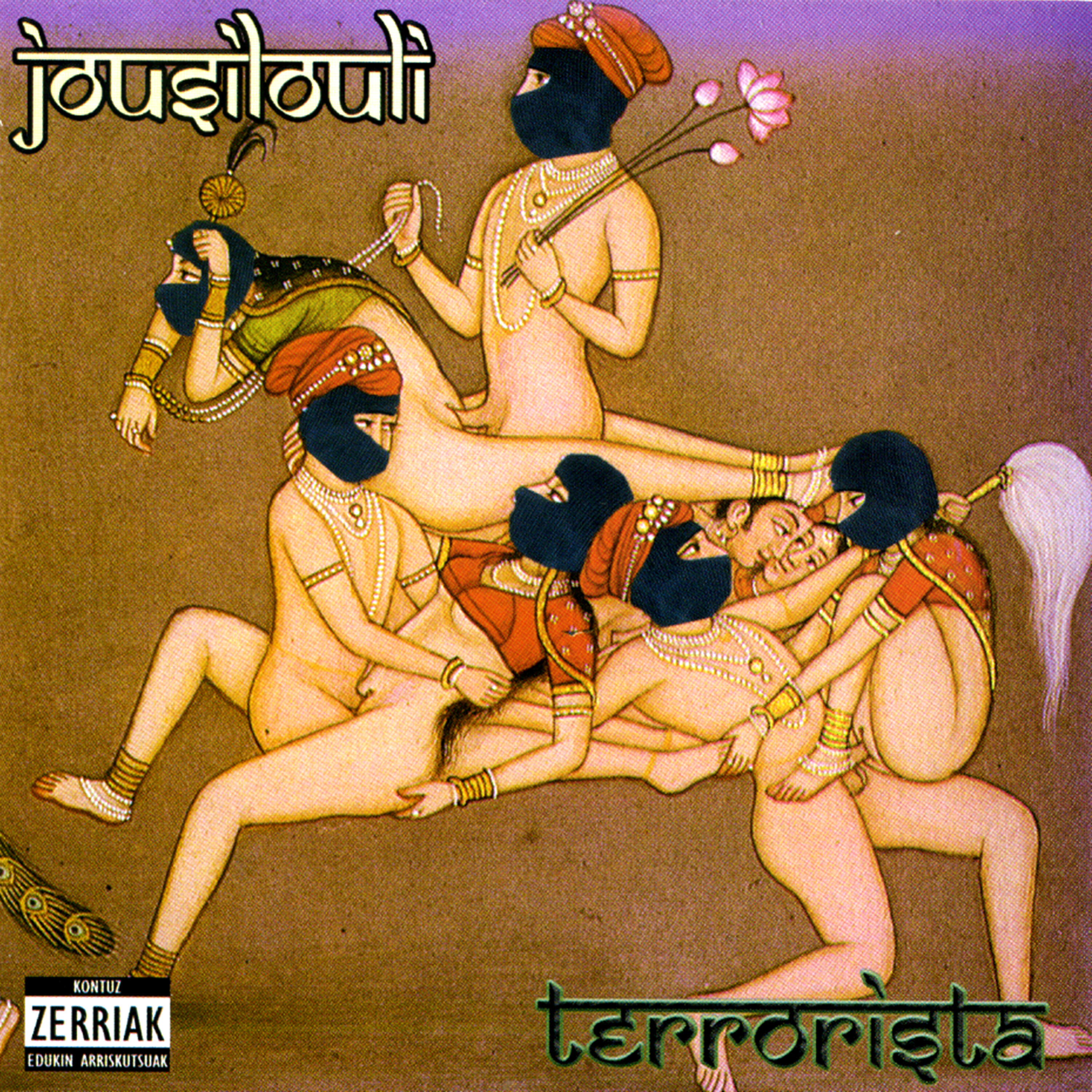 Релиз Terrorista