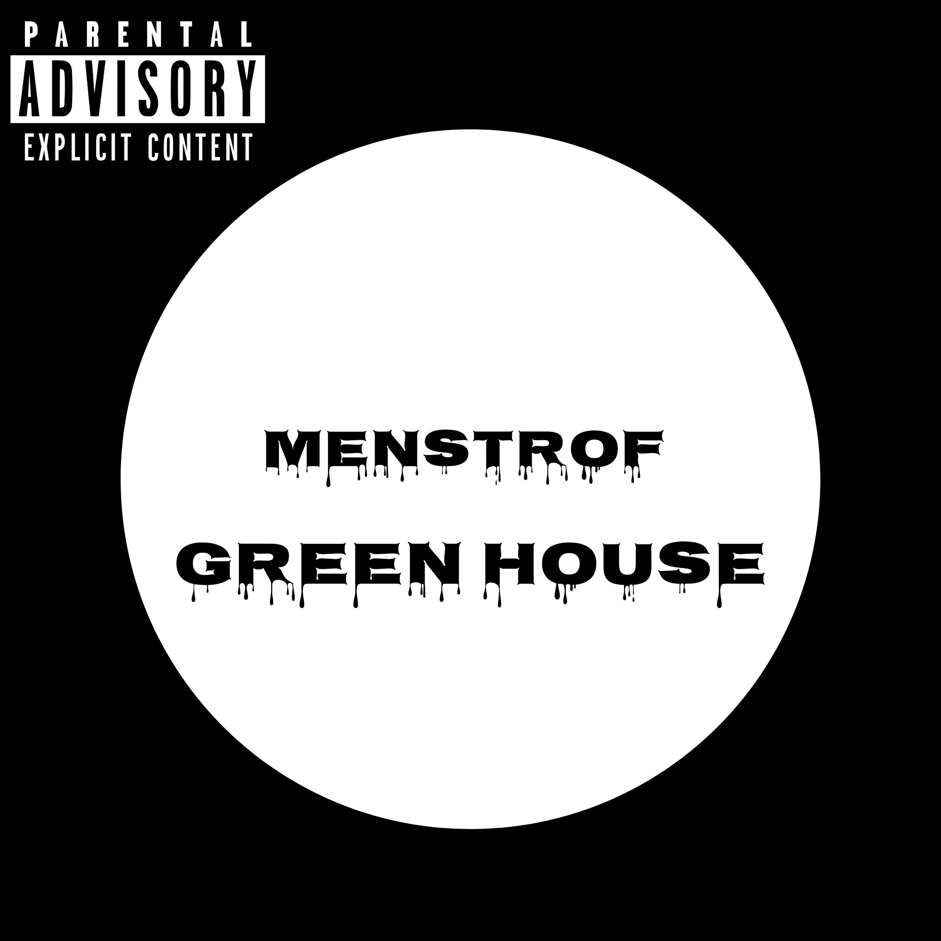 Релиз Green House