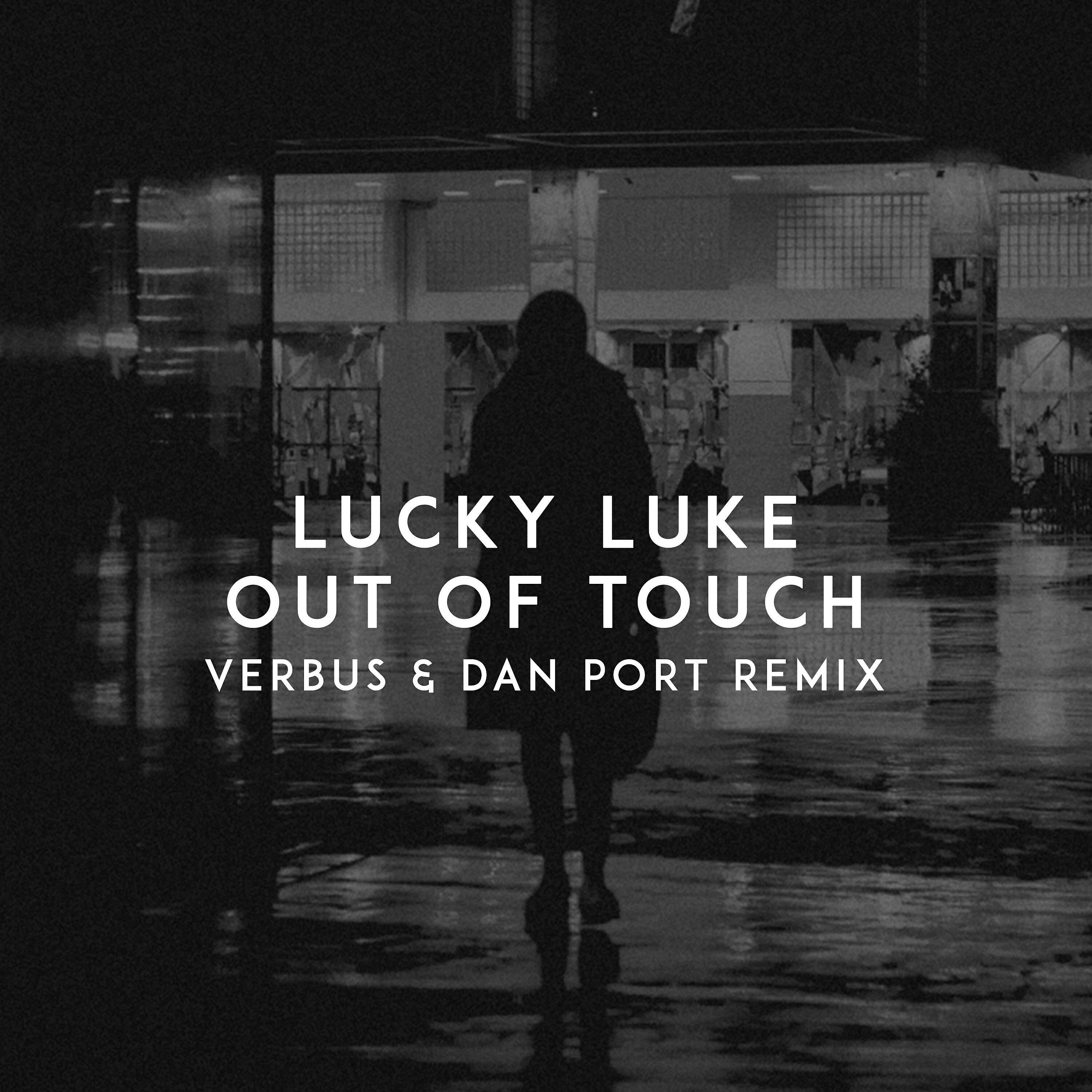 Релиз Out of Touch (Verbus & Dan Port Remix)