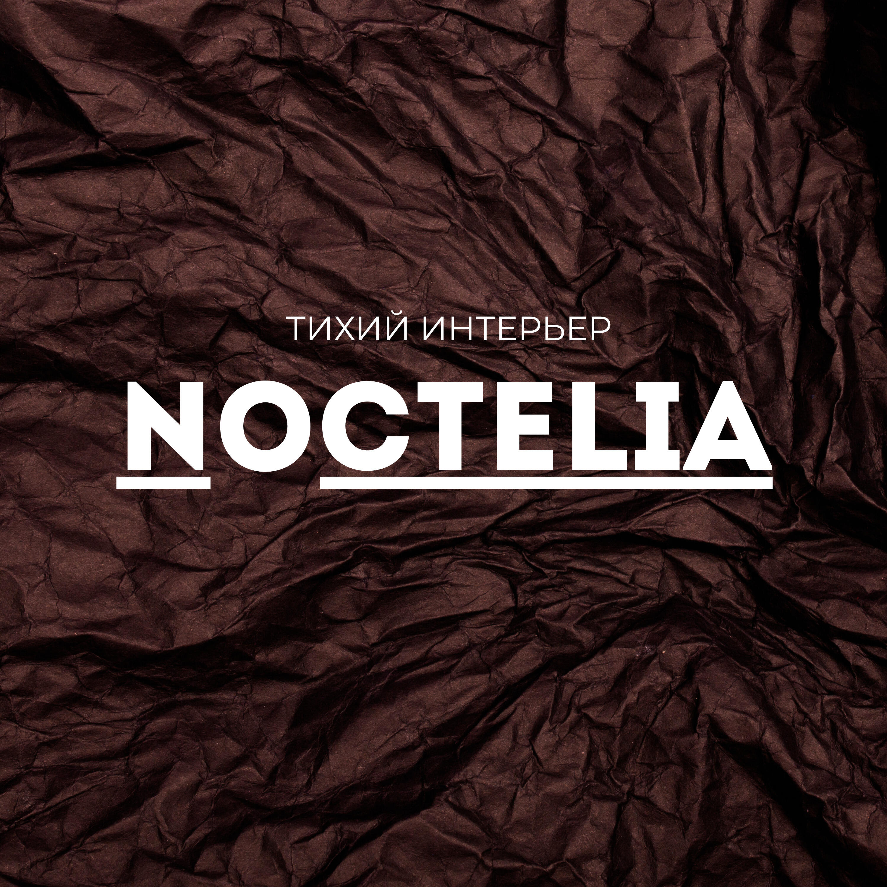 NOCTELIA
