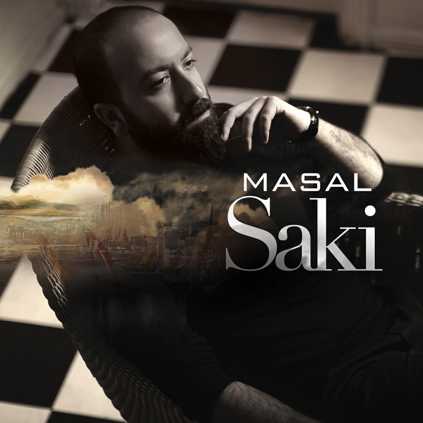 Релиз Masal