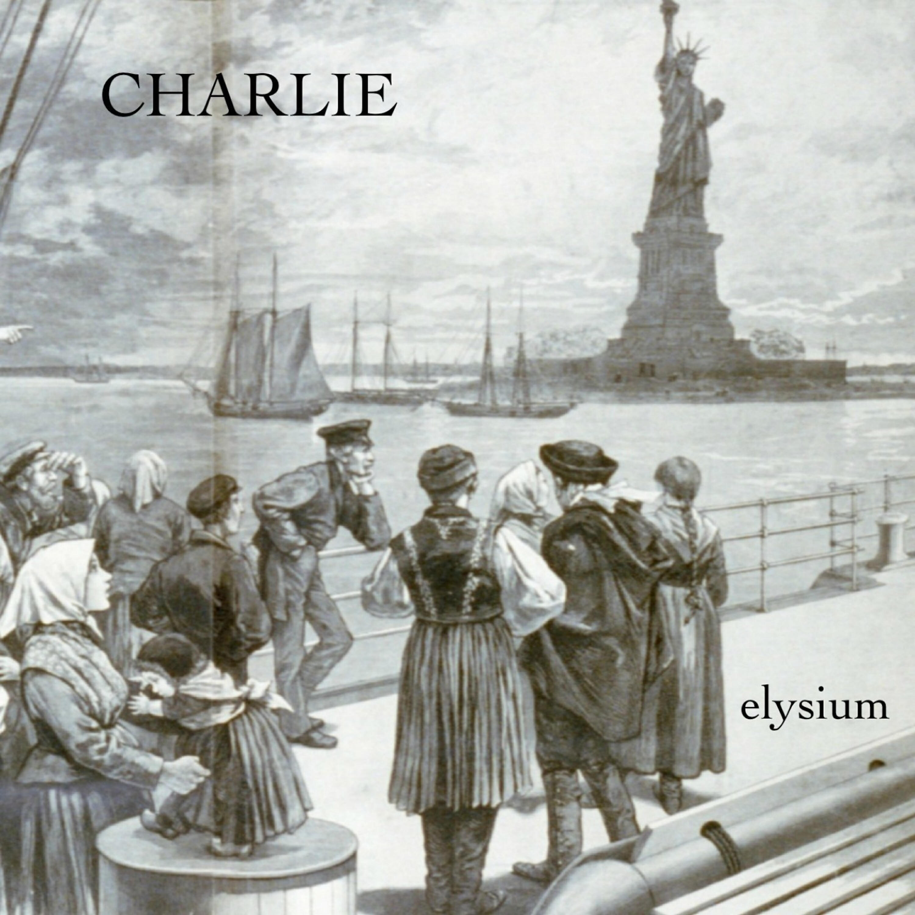 Релиз Elysium