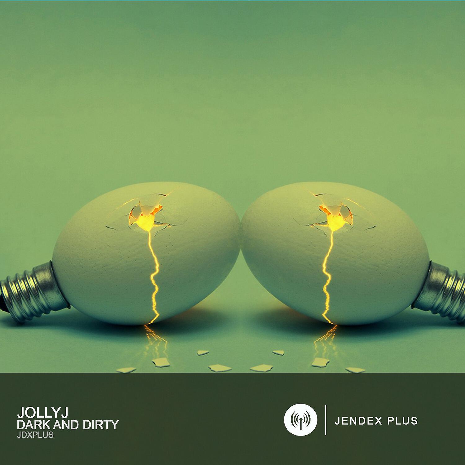 Релиз Dark and Dirty