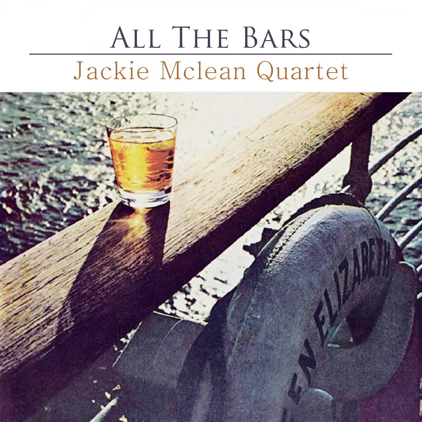 Релиз All The Bars