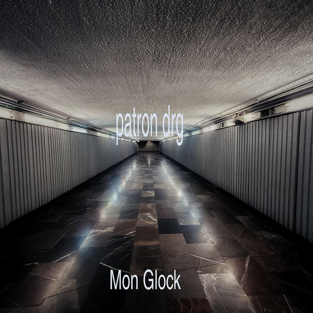 Релиз Mon Glock