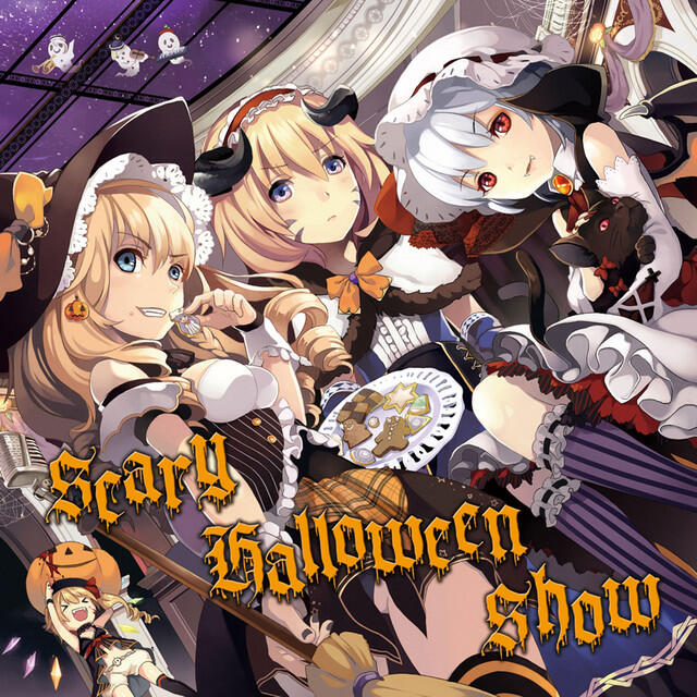 Релиз Scary Halloween Show