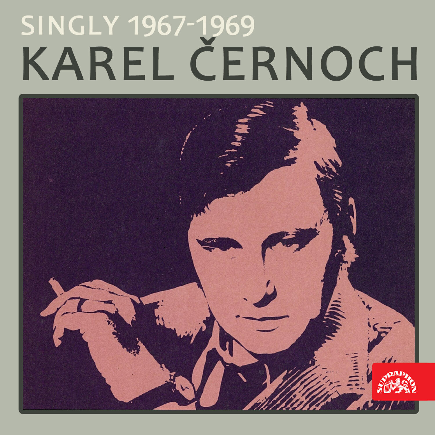 Релиз Singly (1967-1969)