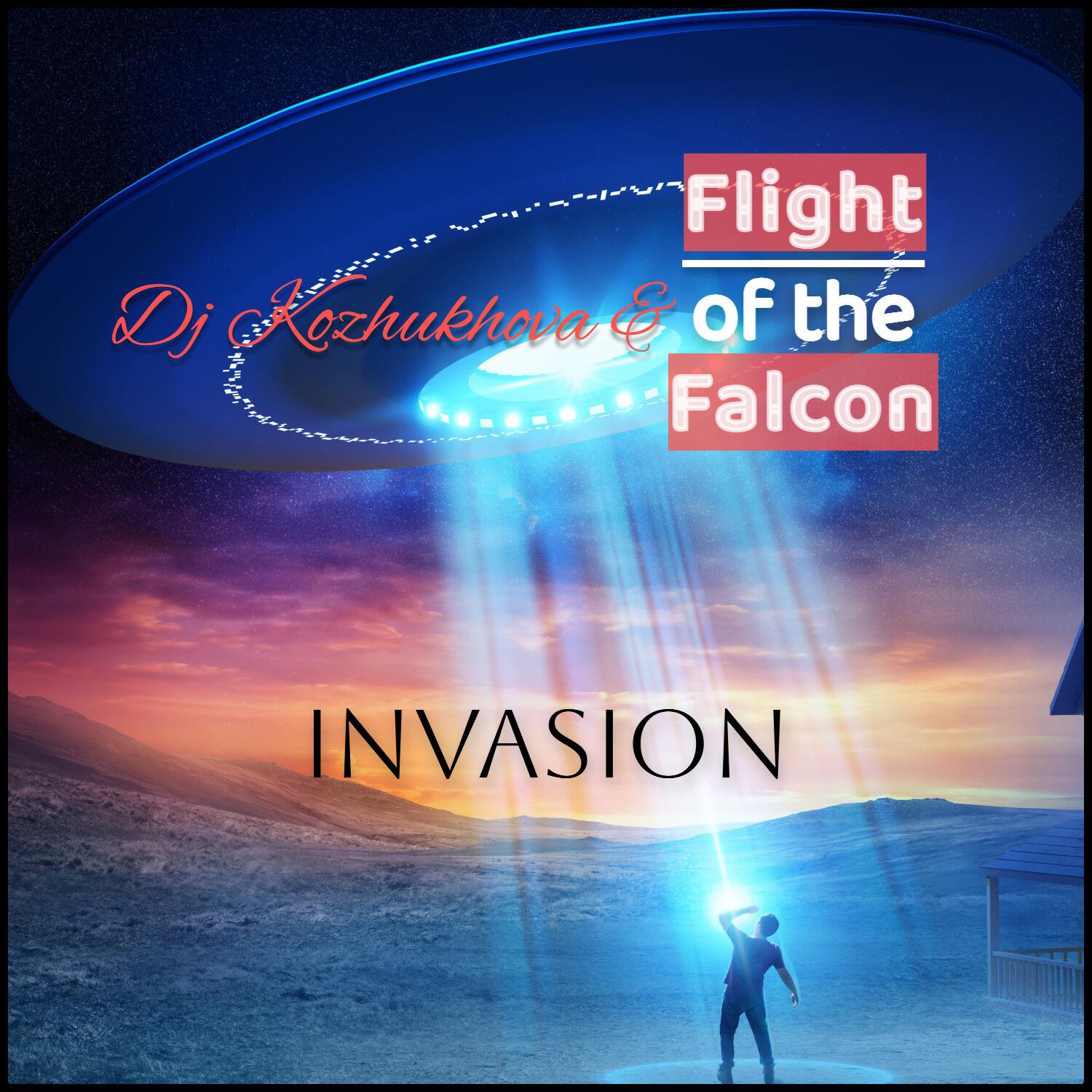 Релиз Invasion