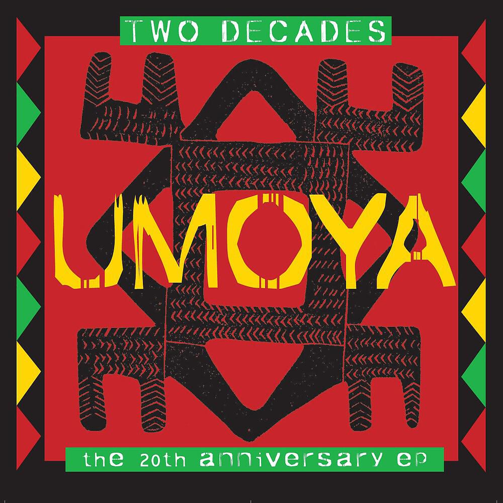 Релиз Two Decades: The 20th Anniversary EP