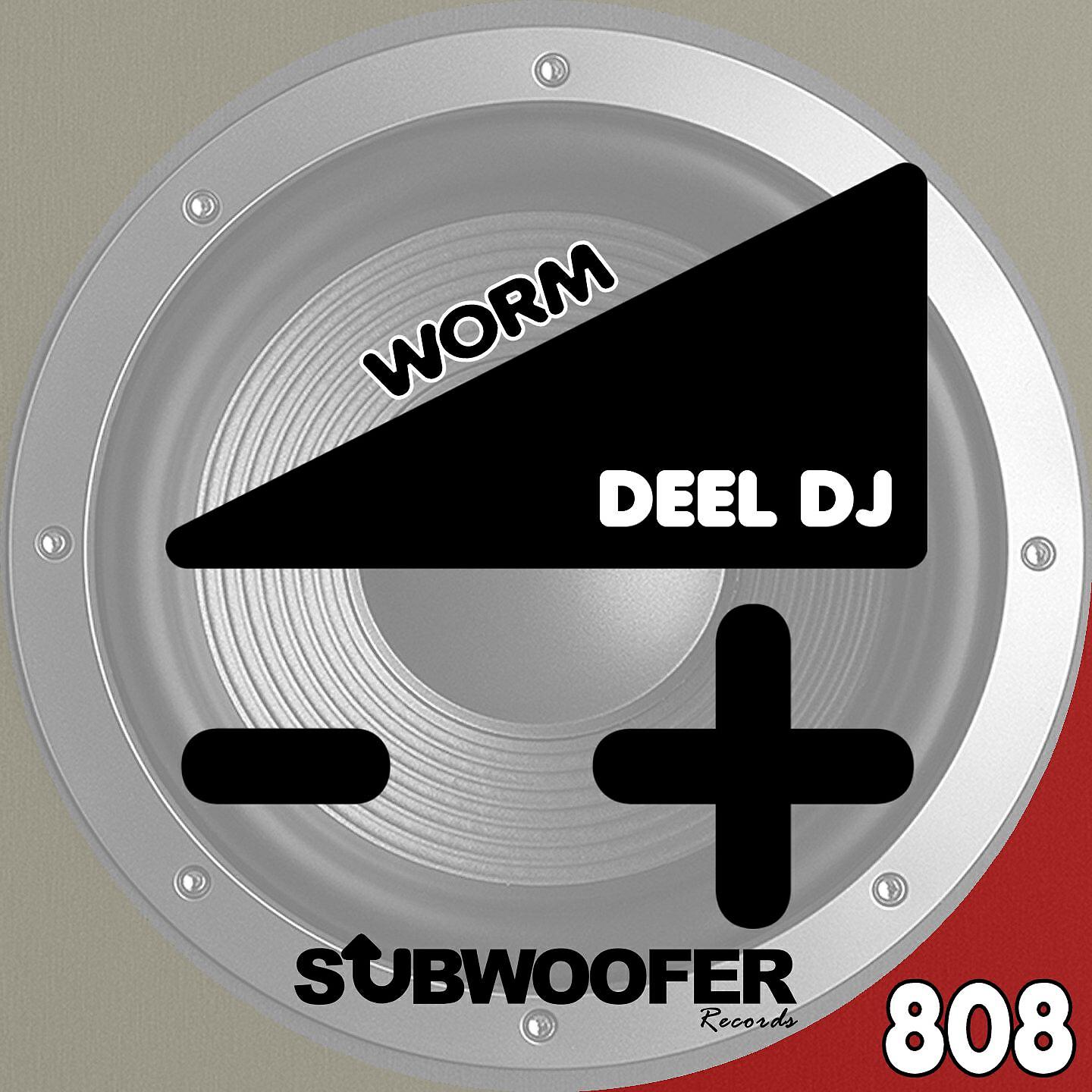 Релиз Worm