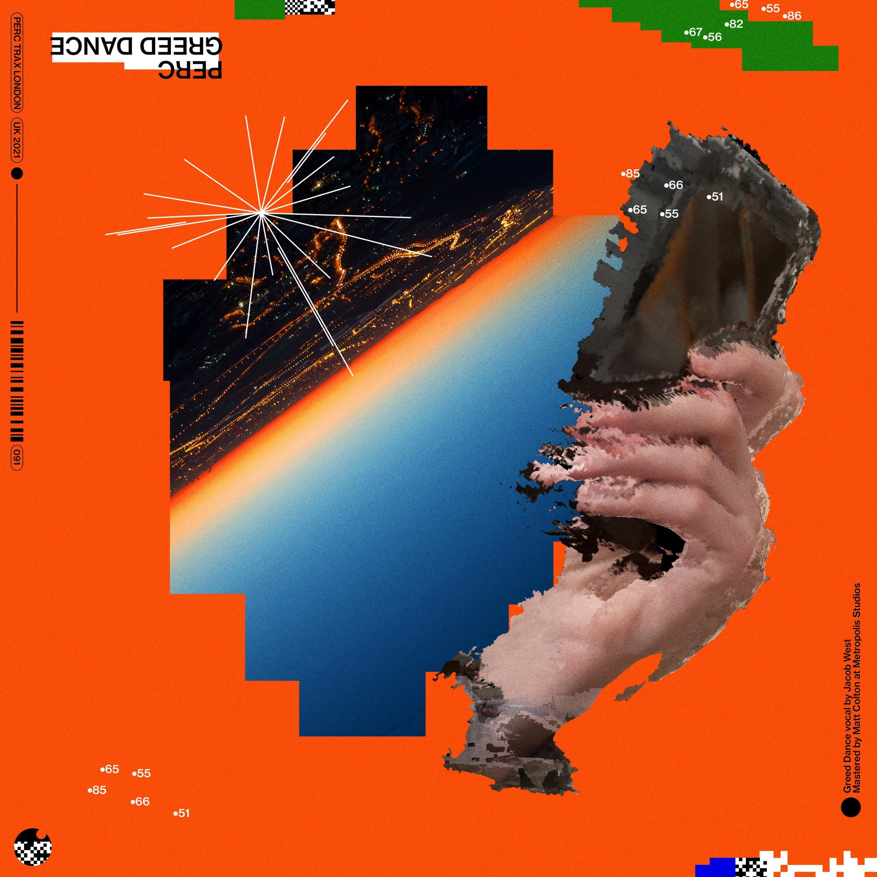 Релиз Greed Dance