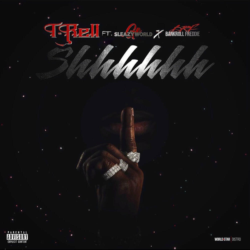 Релиз Shhhhhh
