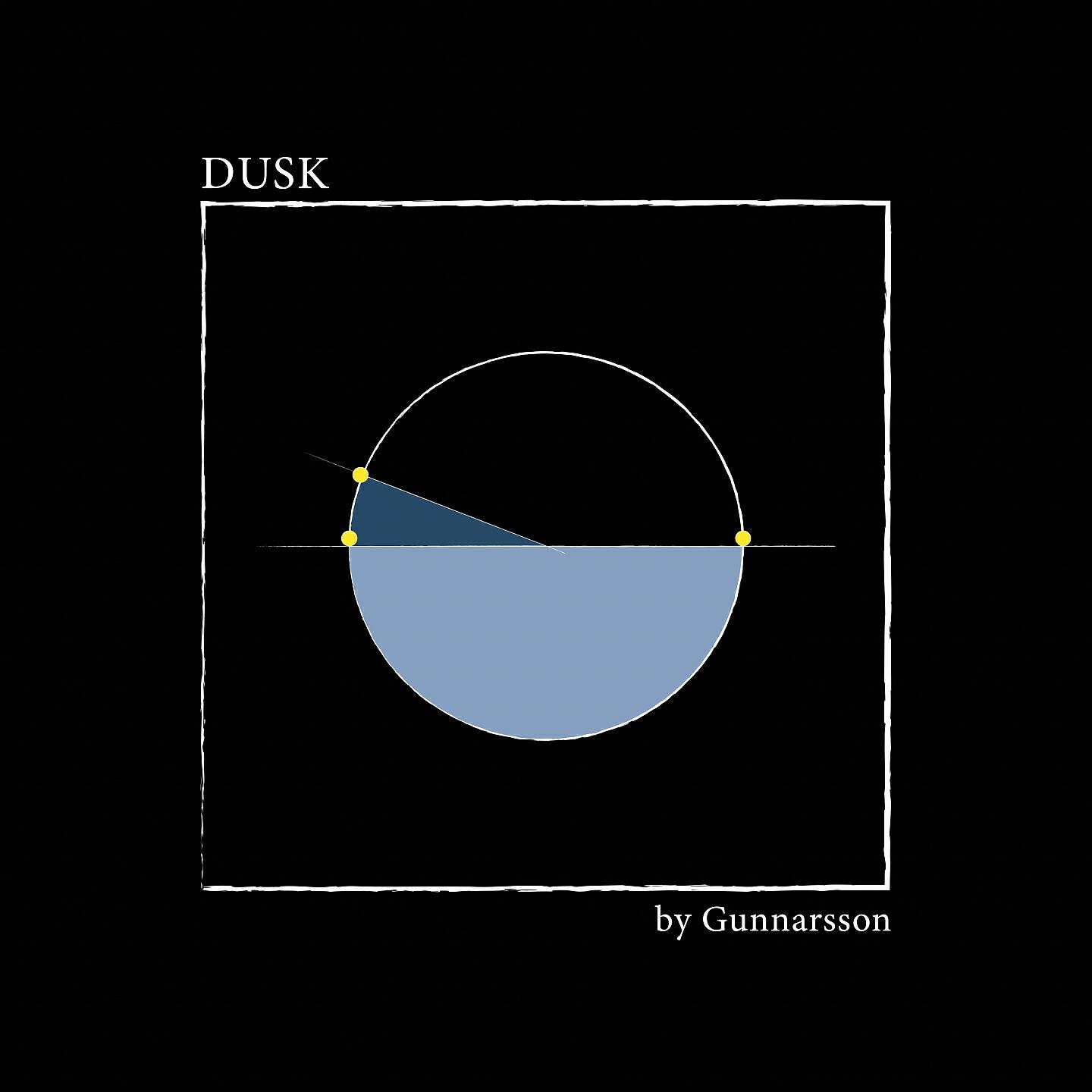 Релиз Dusk