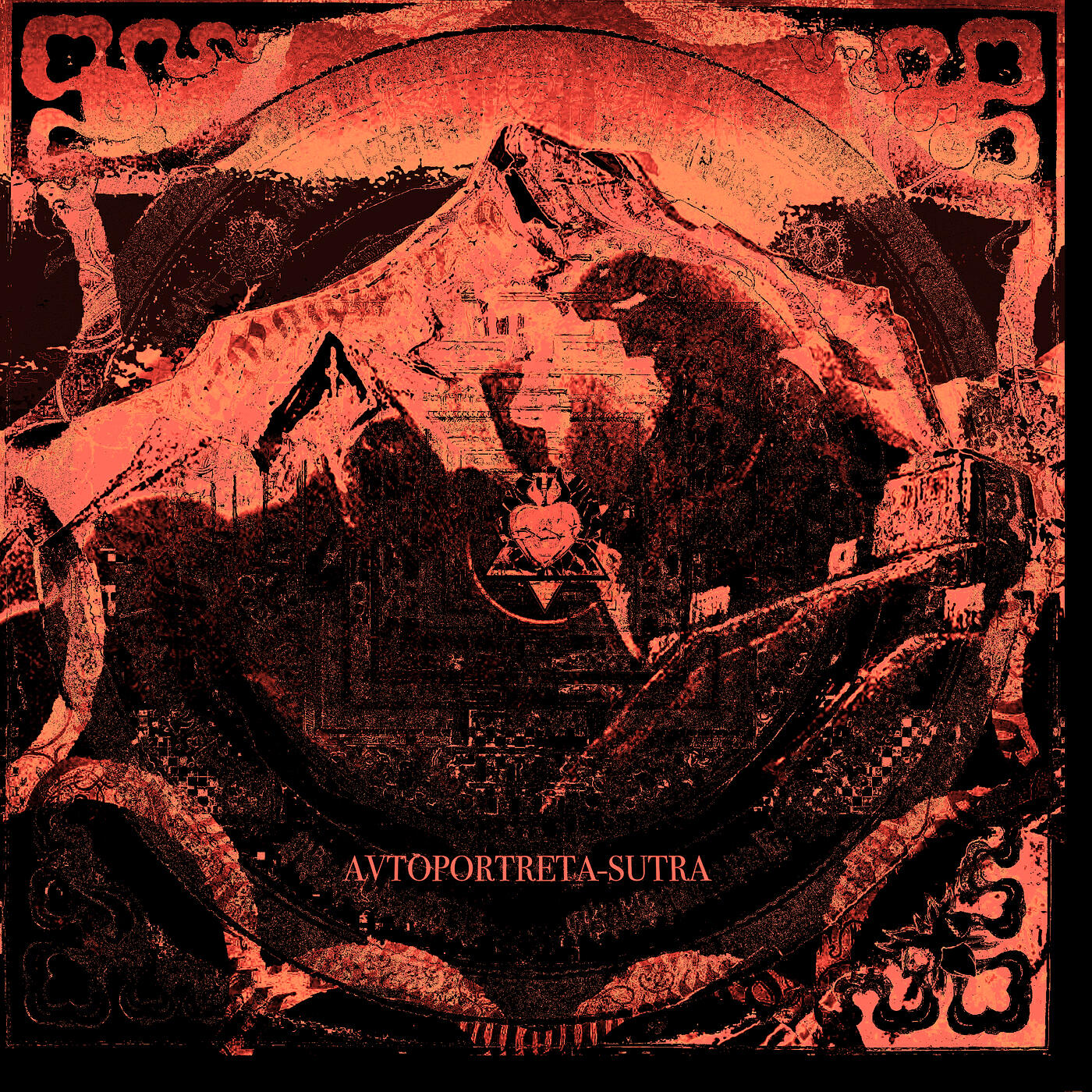 Релиз Avtoportreta-Sutra