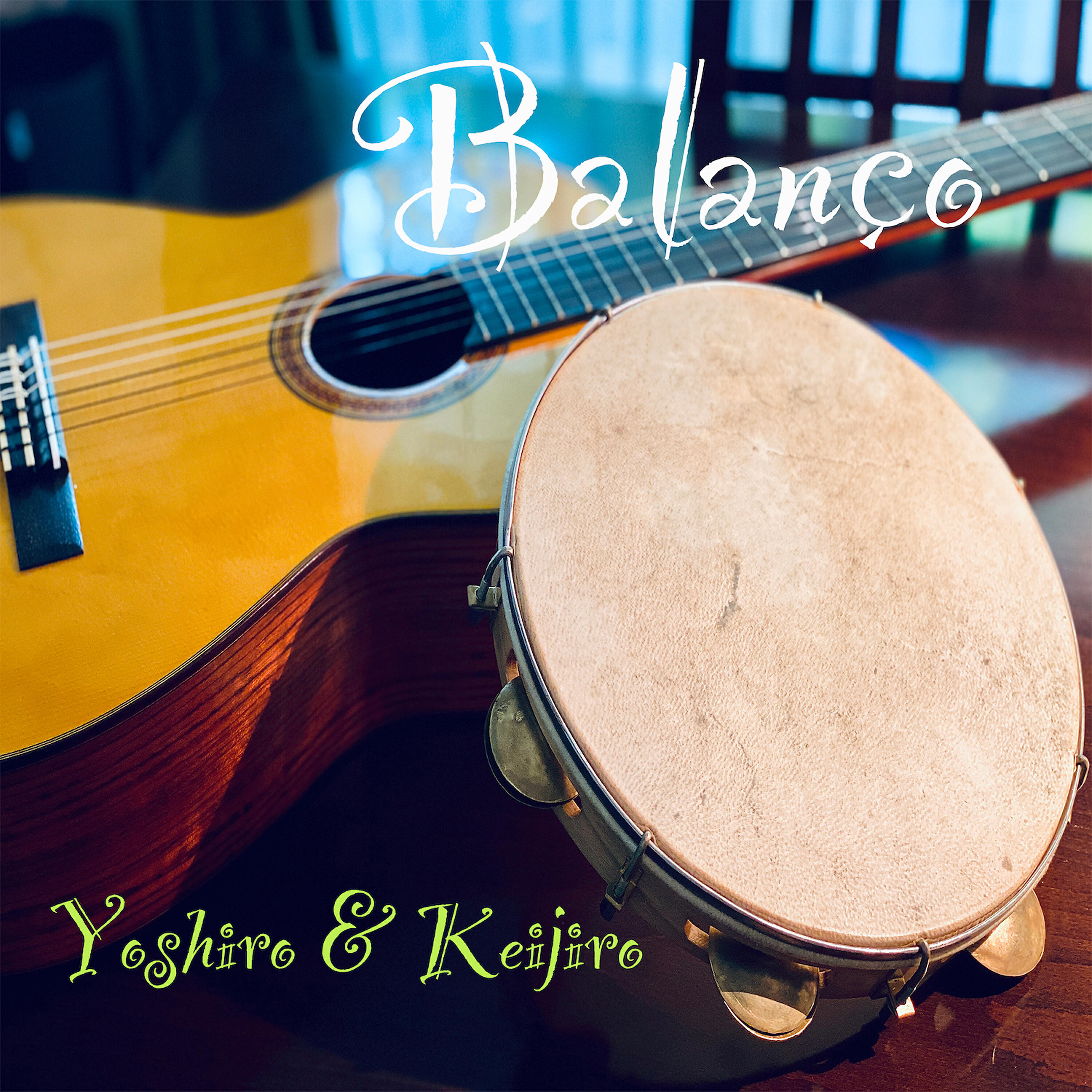 Релиз Balanco