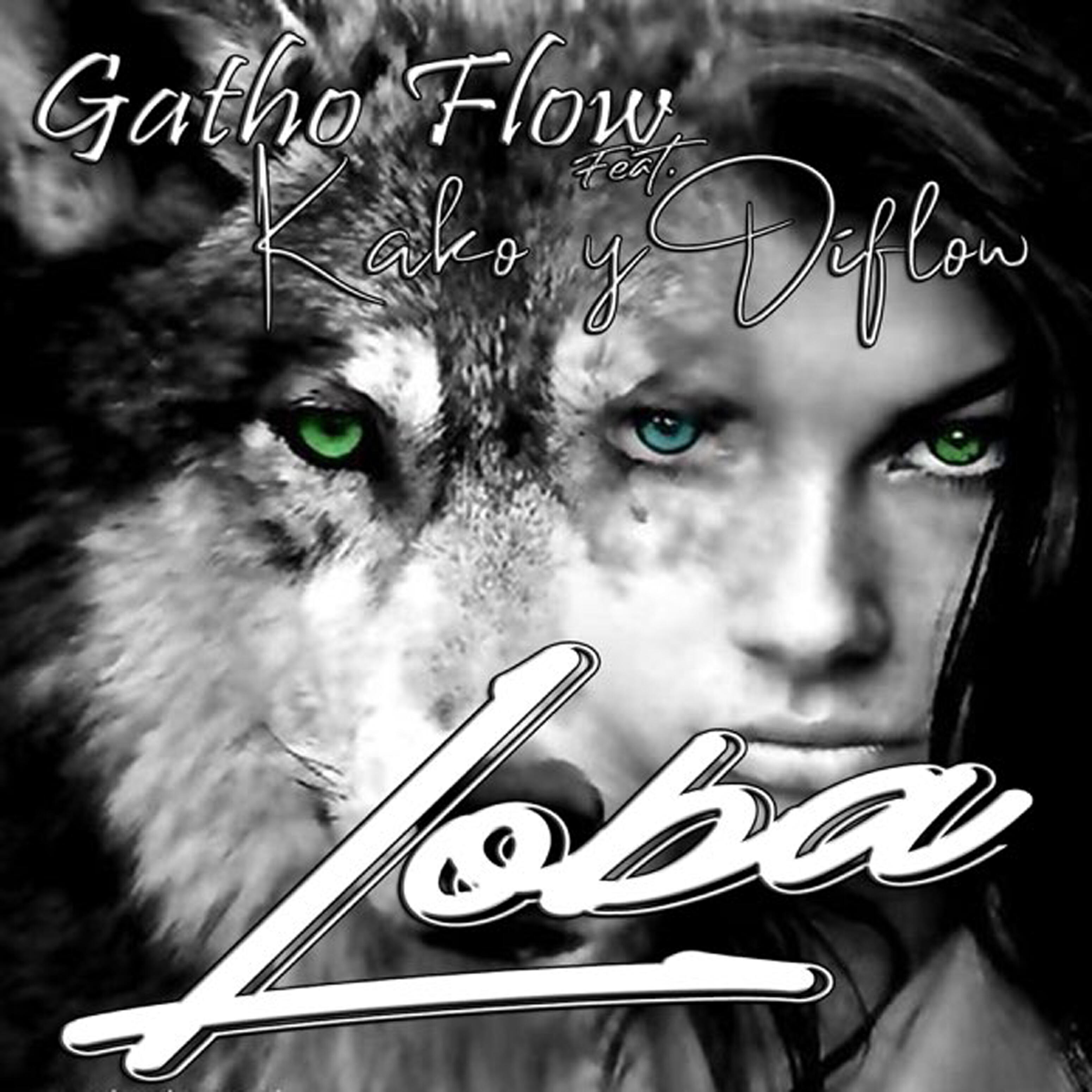 Релиз Loba