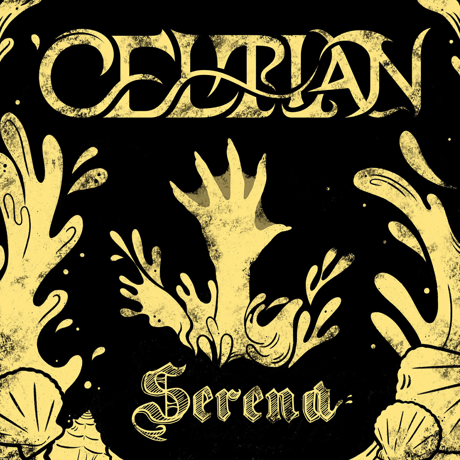 Релиз Serena