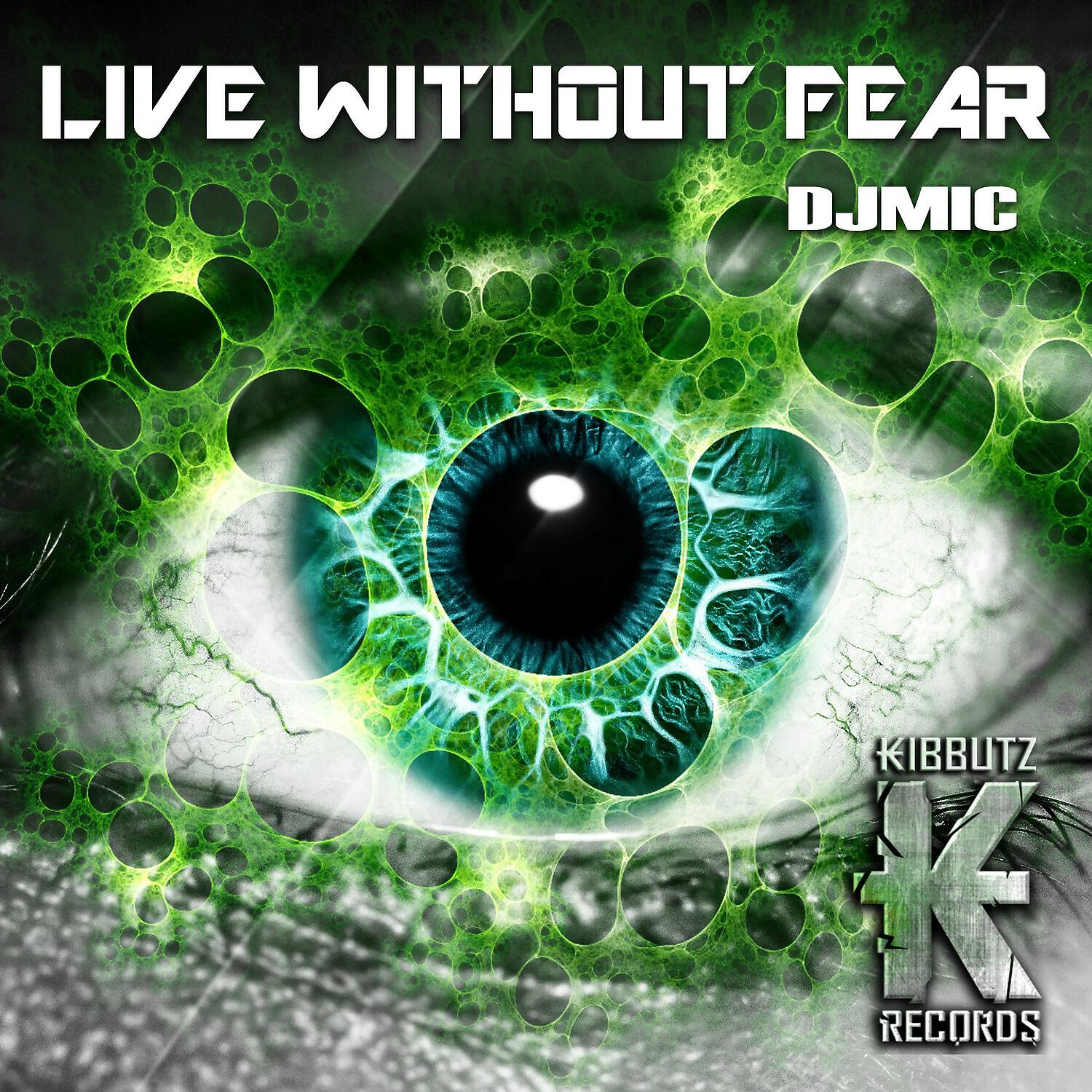 DJMIC