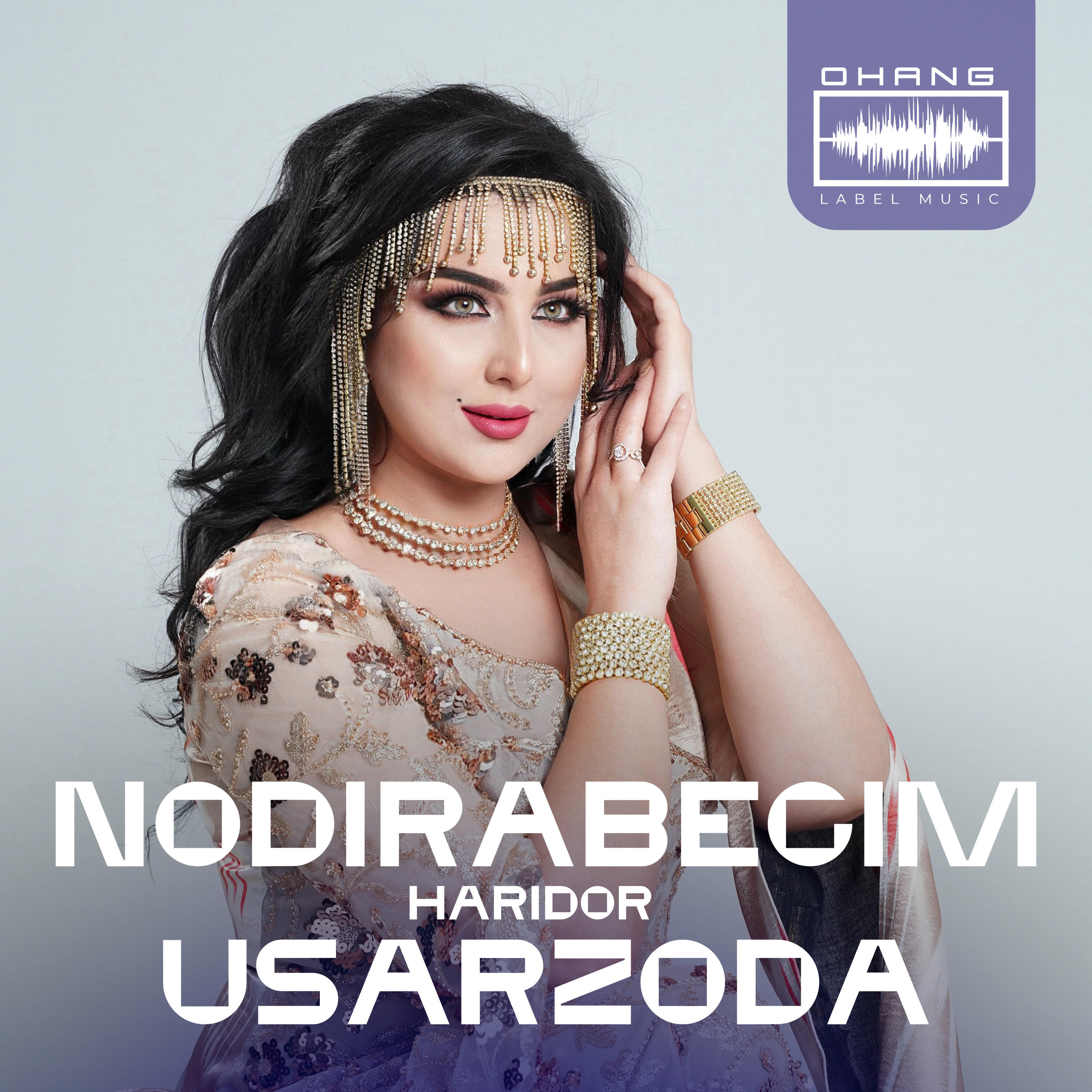 Релиз Haridor
