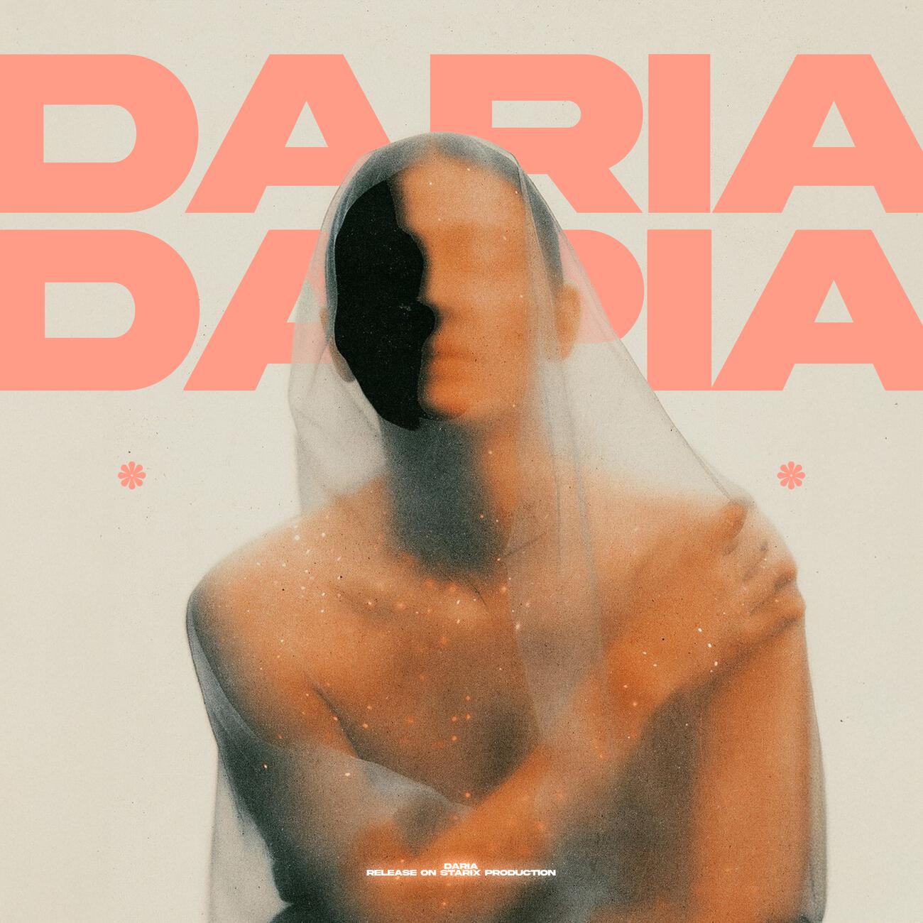 Релиз Daria