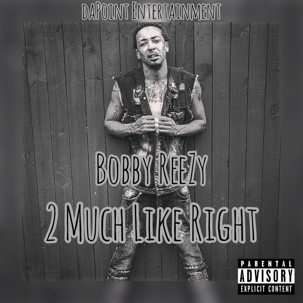 Релиз 2 Much Like Right