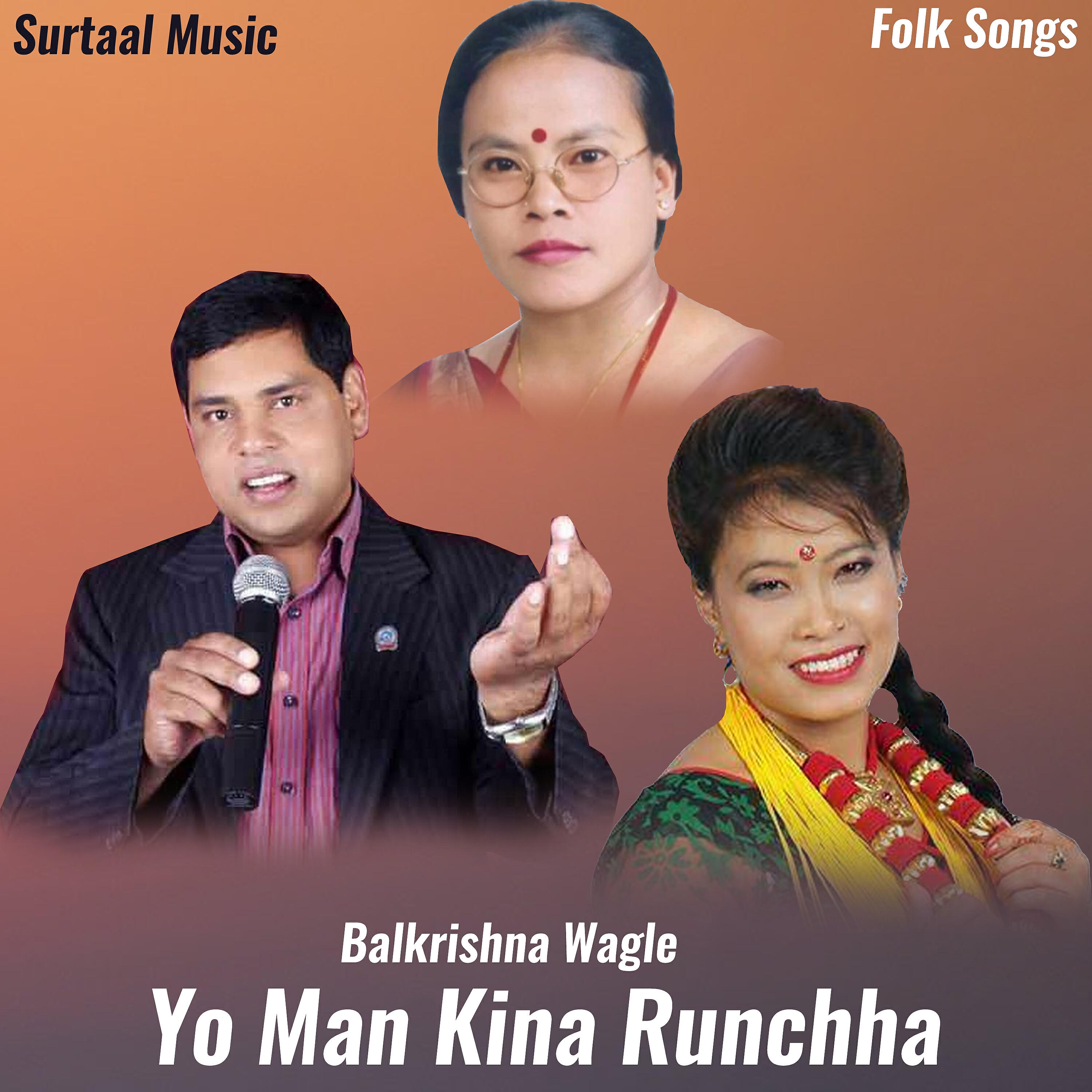 Purusottam Neupane