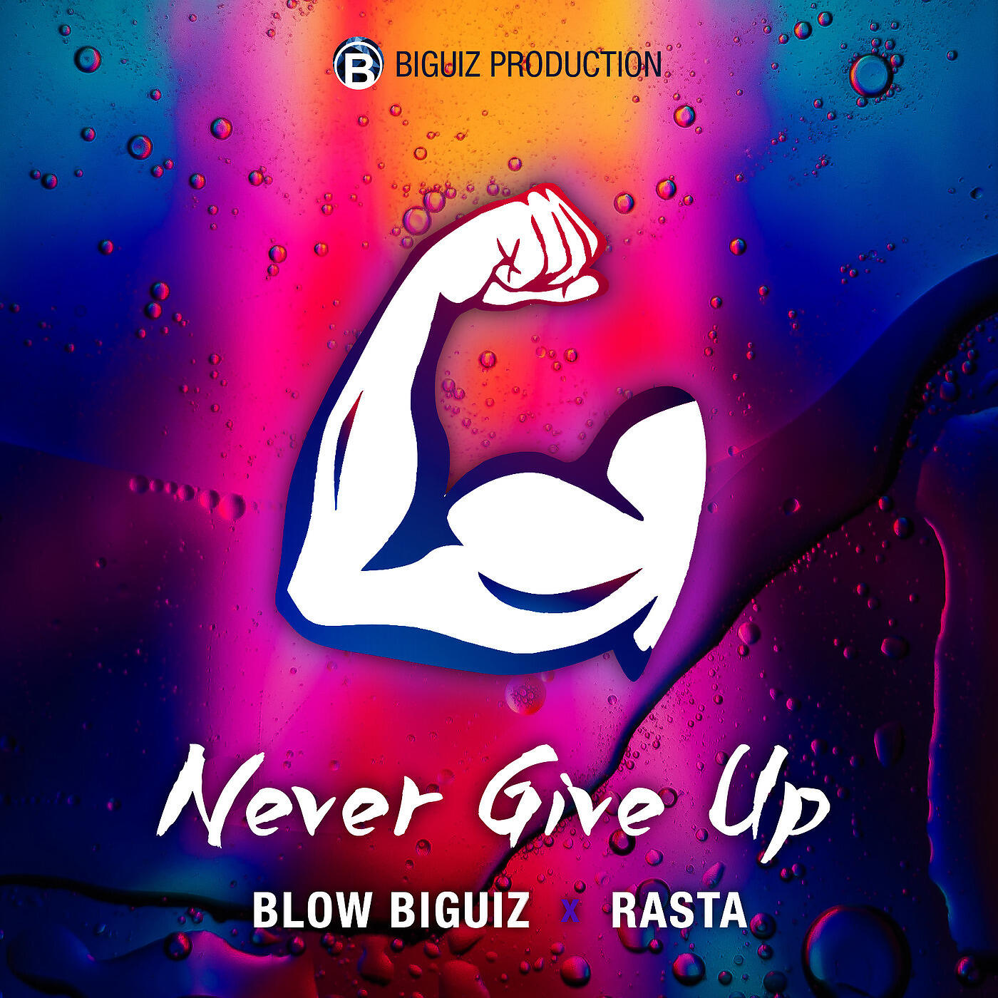 Релиз never give up