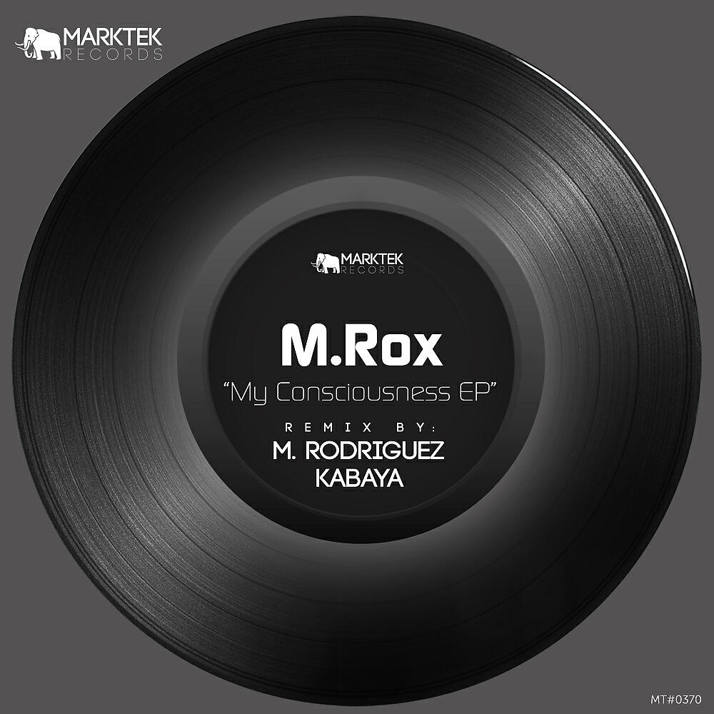 Релиз My Consciousness EP