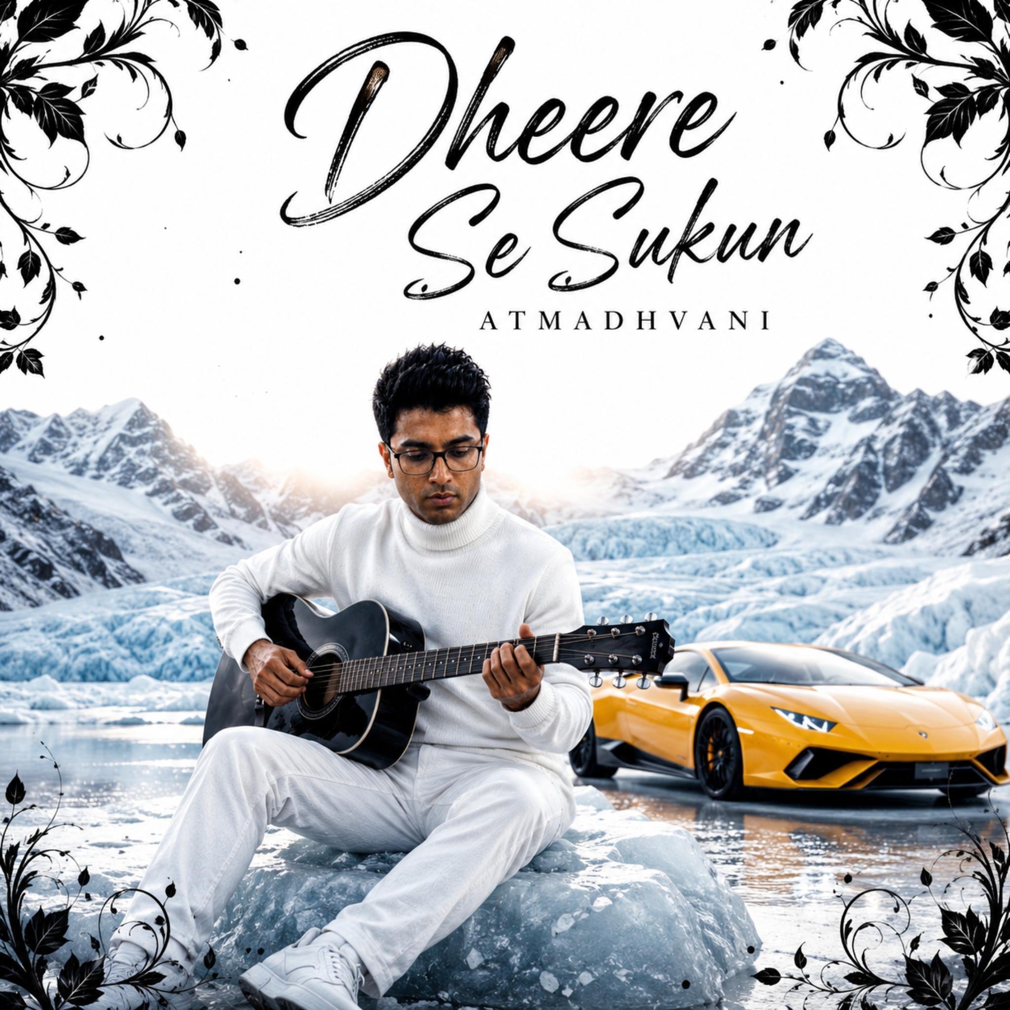 Релиз Dheere Se Sukun