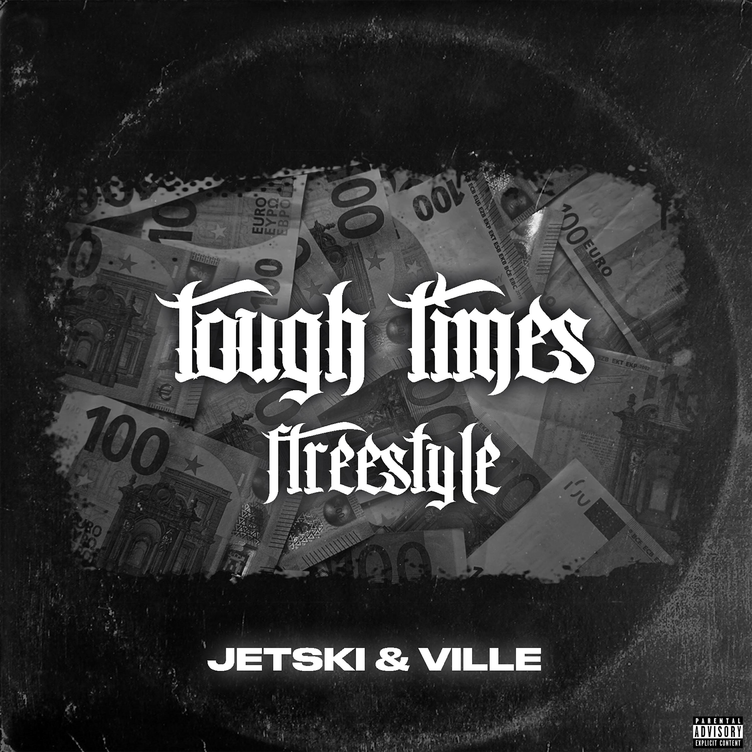 Релиз Tough Times (Freestyle)