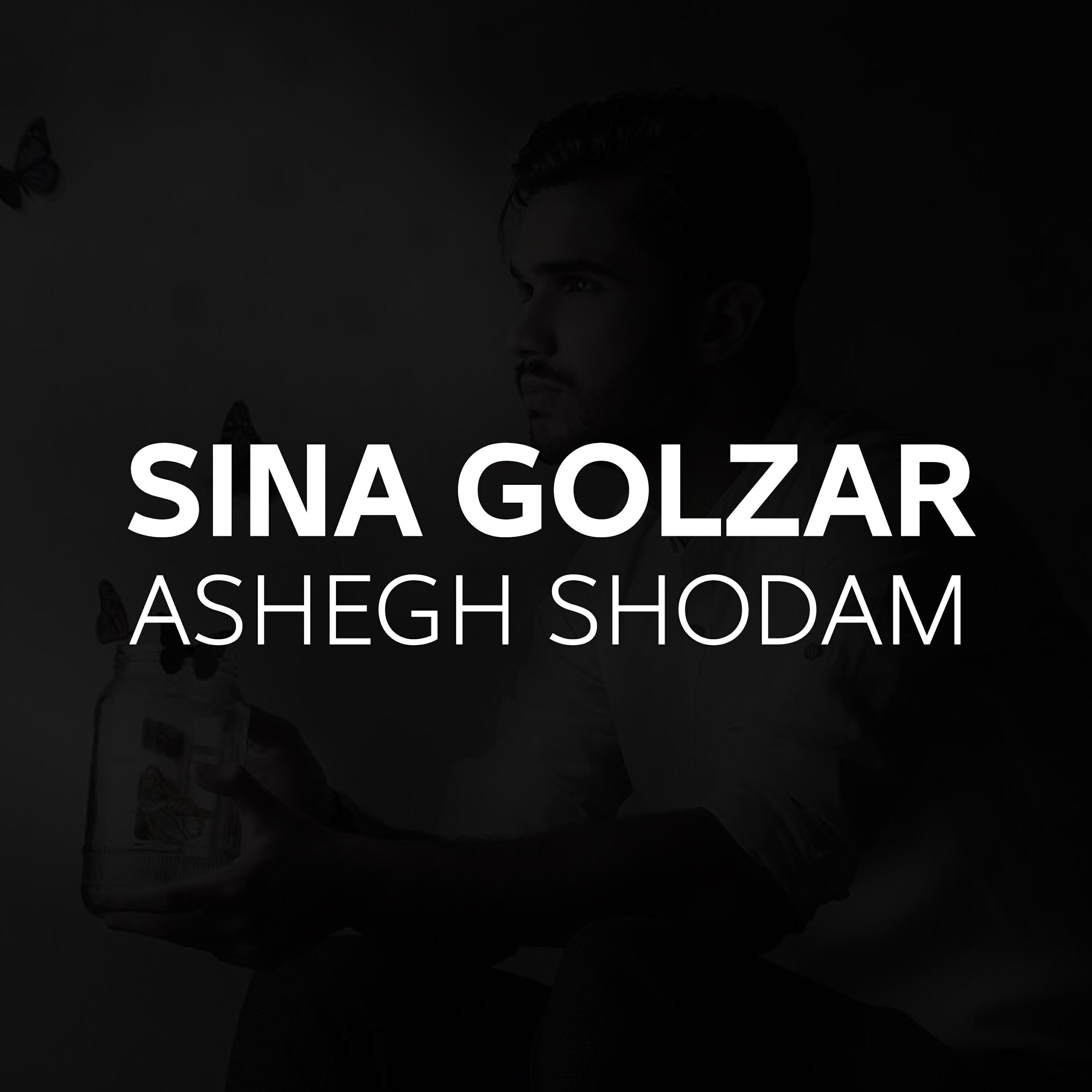 Релиз Ashegh Shodam
