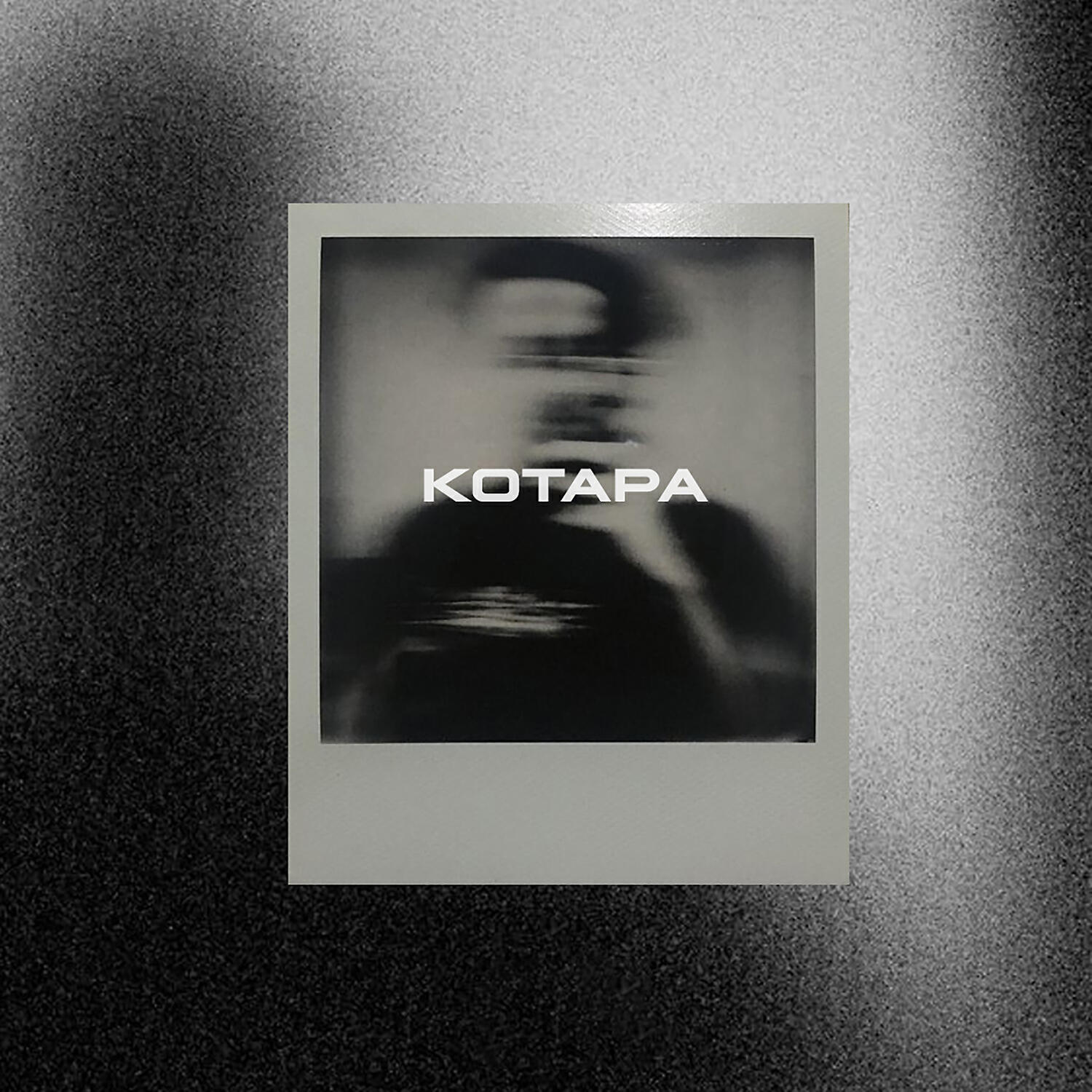 Релиз Котара (Prod. by kava)