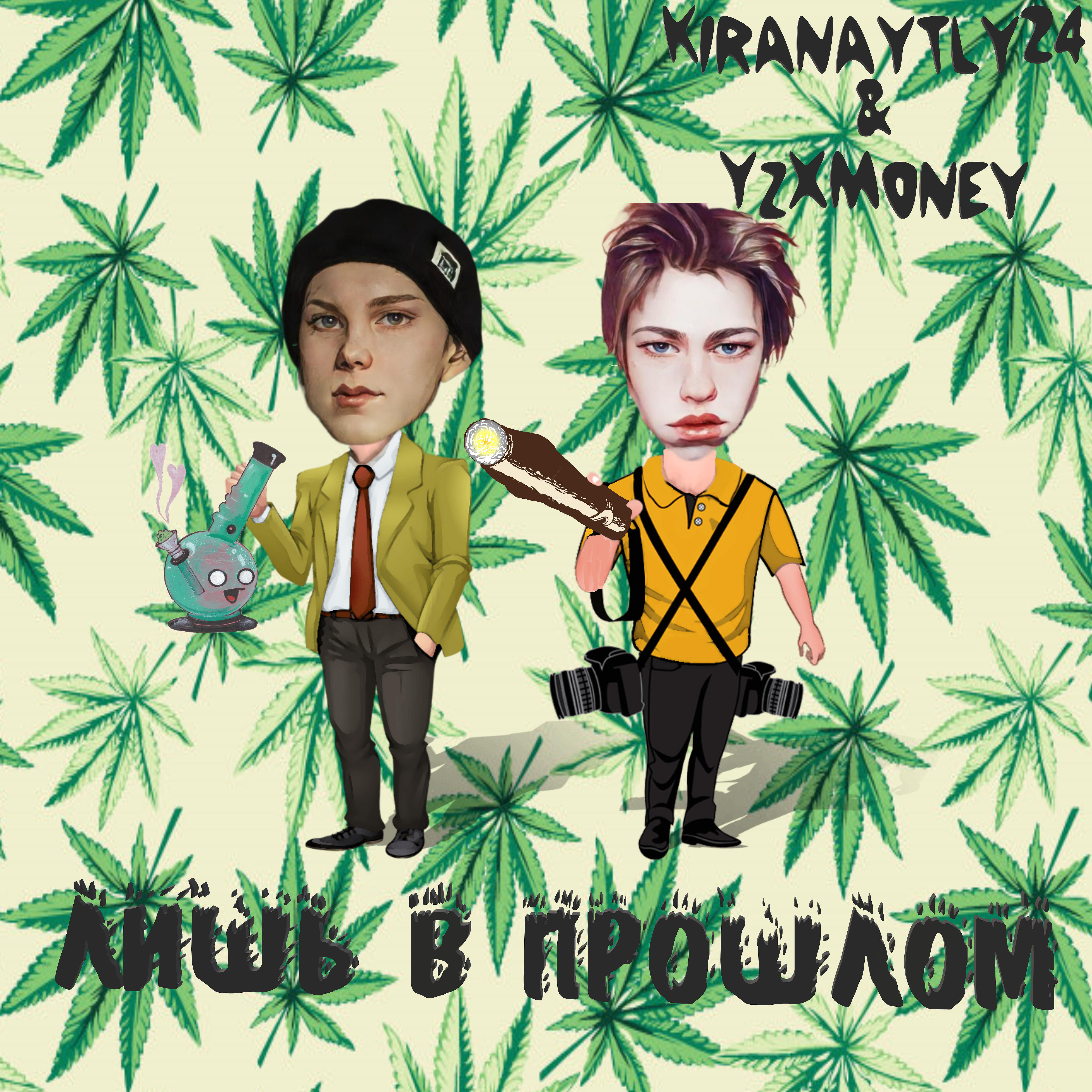 Yzxmoney