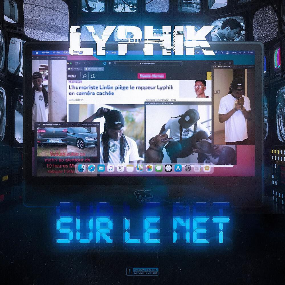 Релиз Sur le net