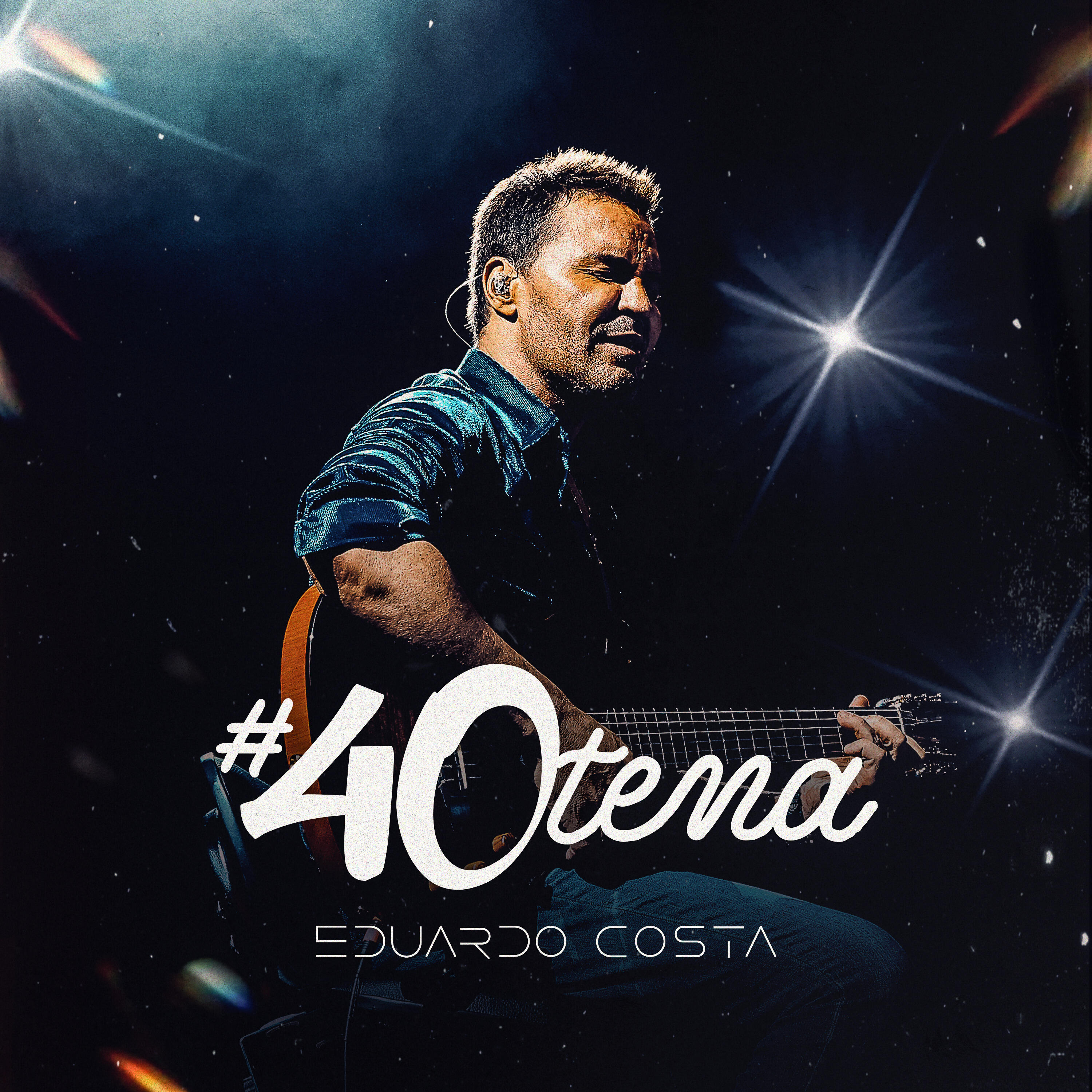 Релиз #40Tena