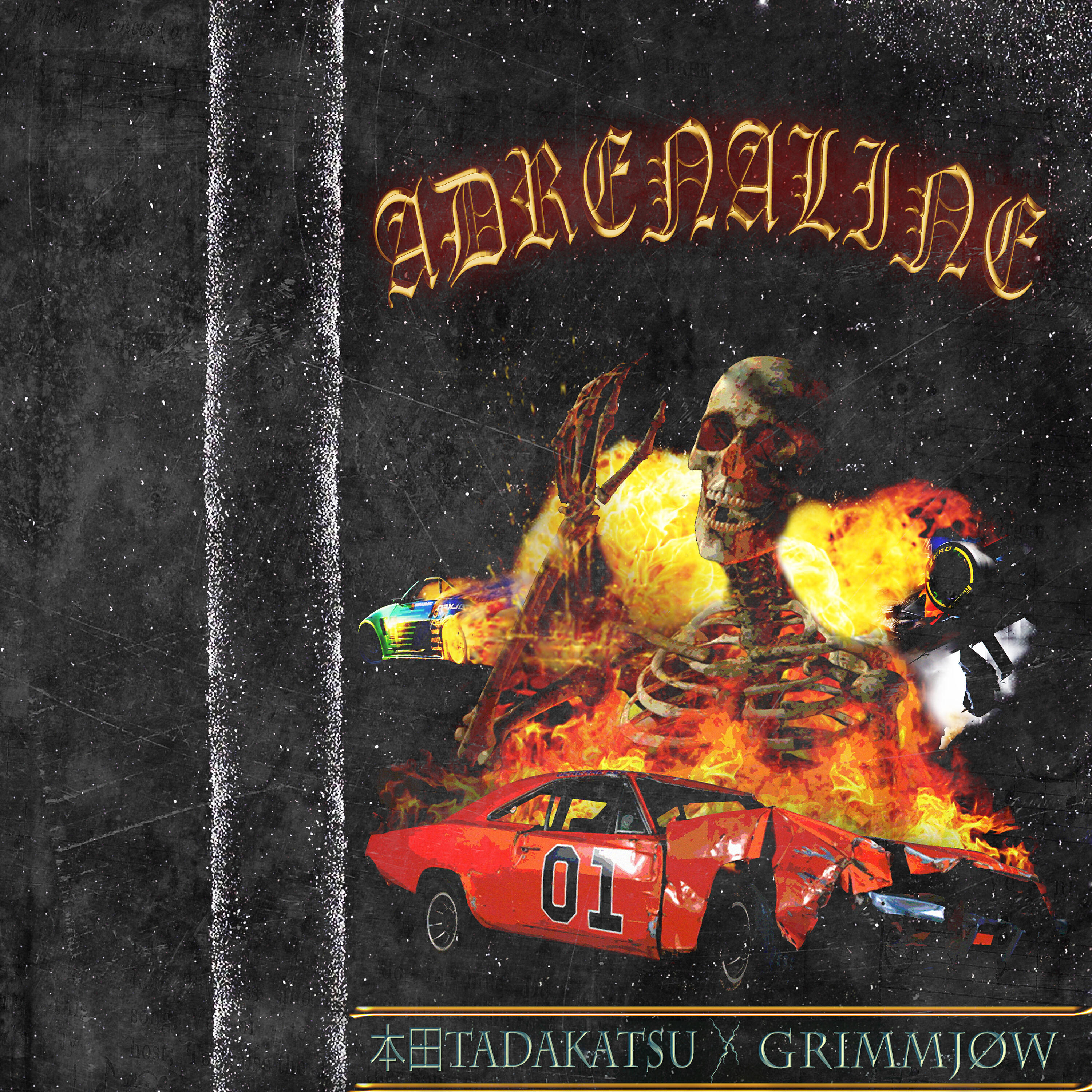 Релиз Adrenaline