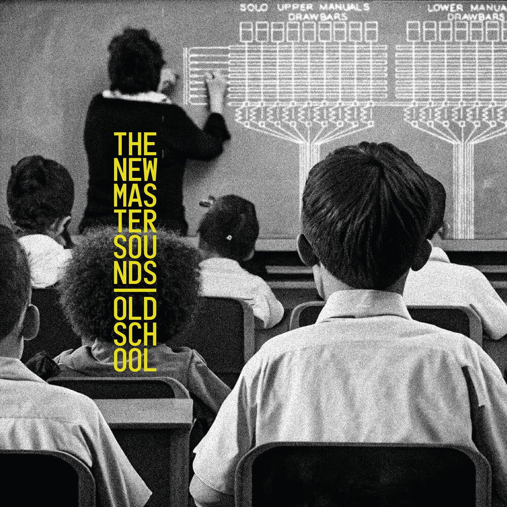 Релиз Old School
