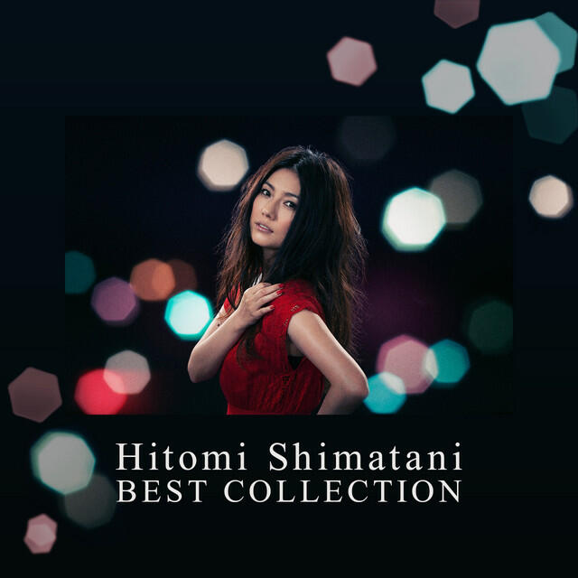 Релиз Hitomi Shimatani BEST COLLECTION