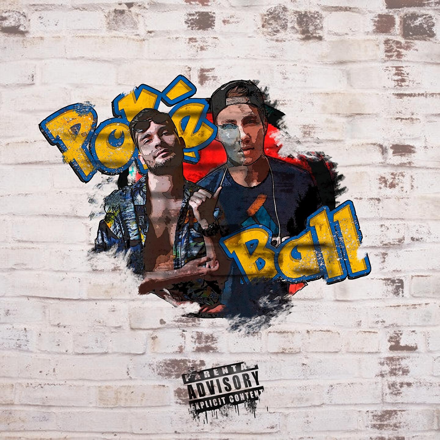 Релиз Pokeball