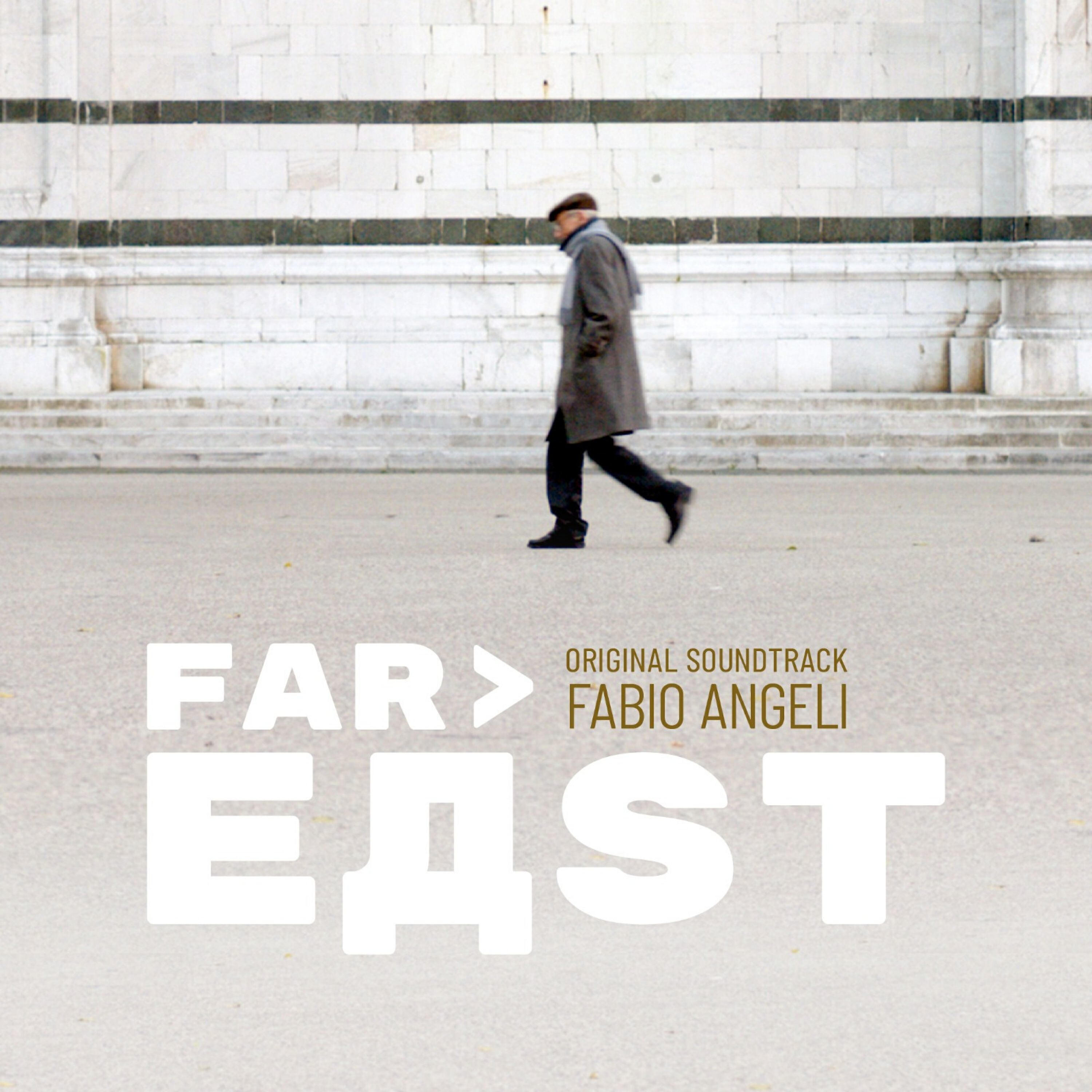 Релиз Far East (Original Motion Picture Soundtrack)