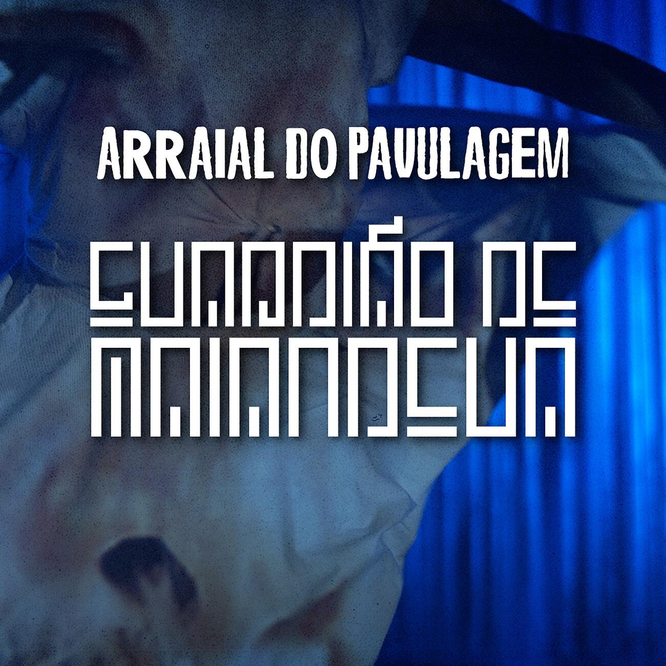 Релиз Guardião de Maiandeua