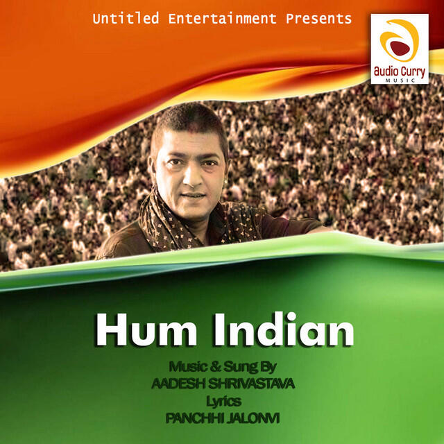 Релиз Hum Indian
