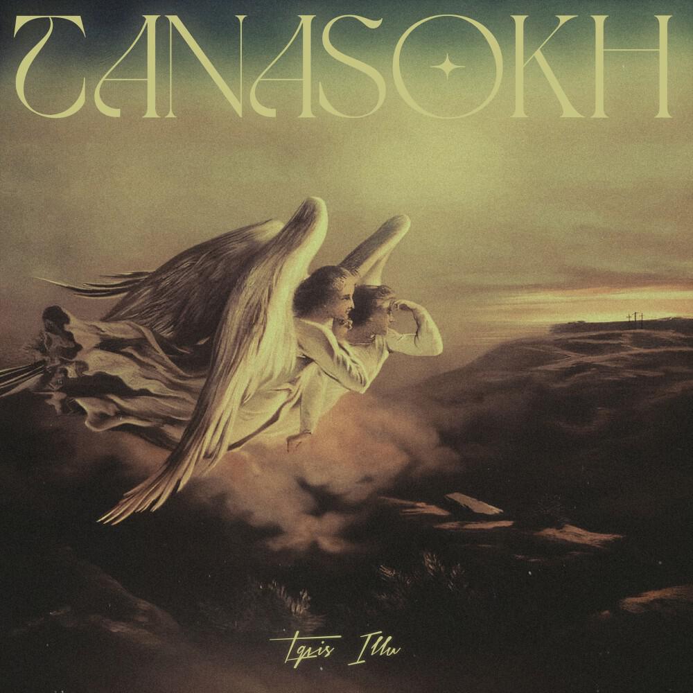 Релиз Tanasokh