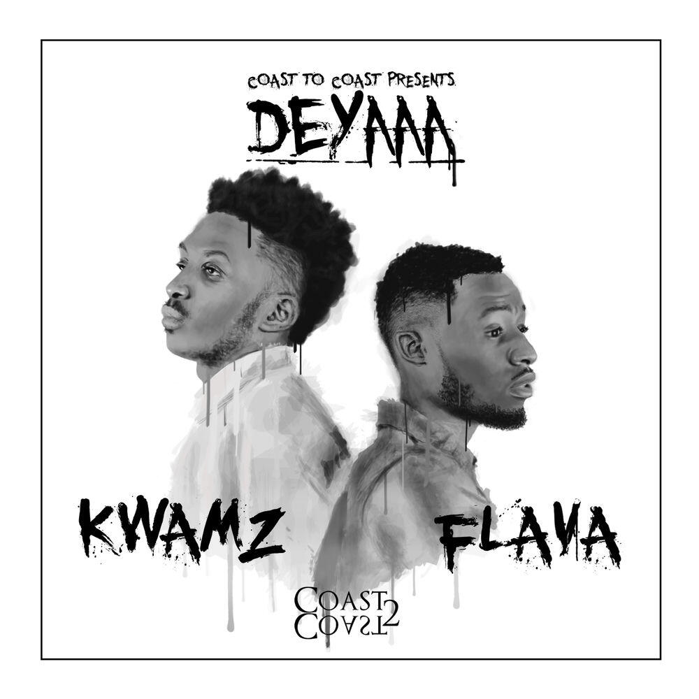 Релиз DeYaaa