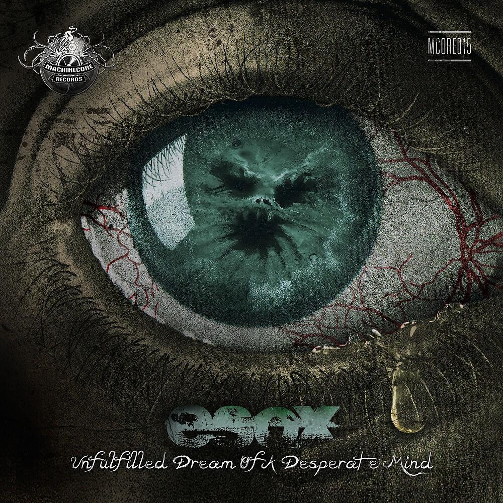 Релиз Unfulfilled Dream of a Desperate Mind