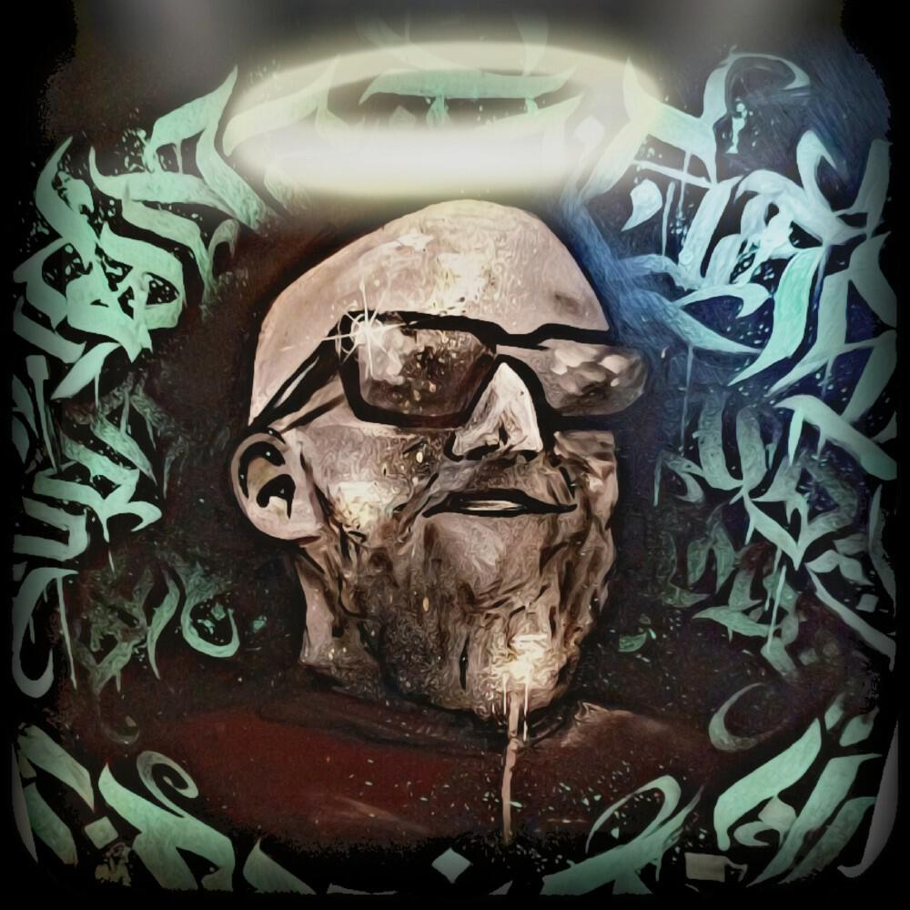Релиз Holy Boombap