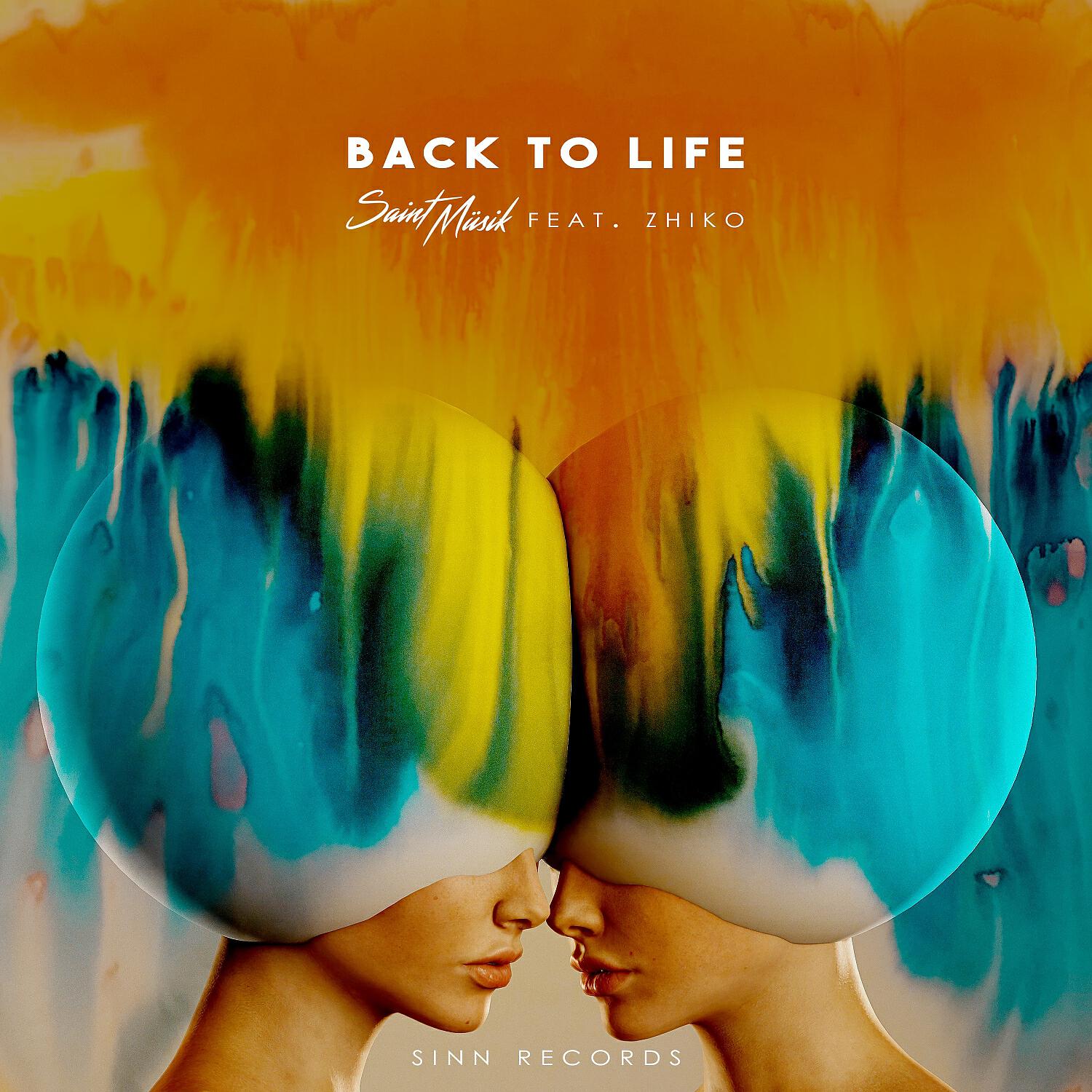 Релиз Back to Life
